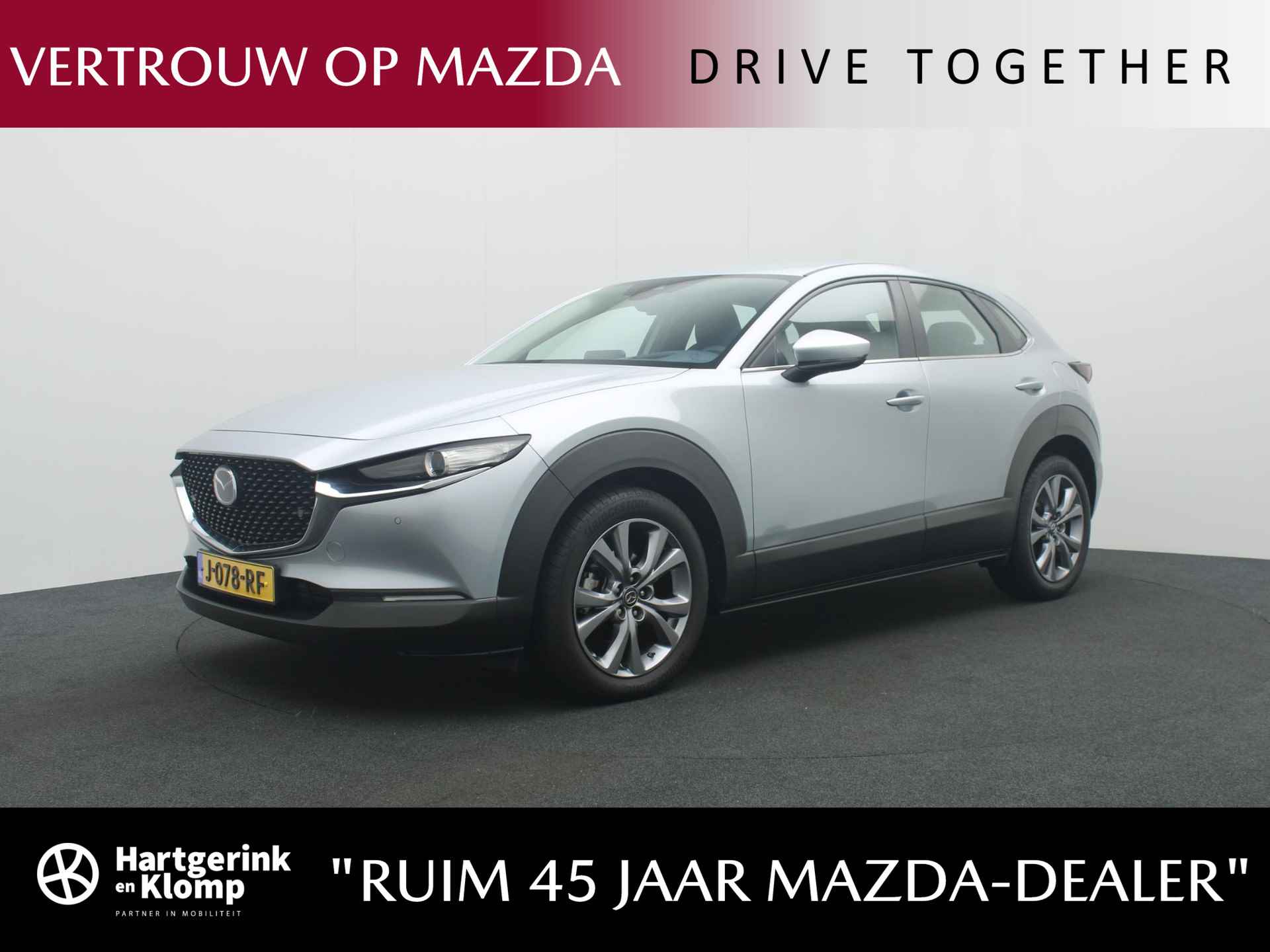 Mazda CX-30 BOVAG 40-Puntencheck