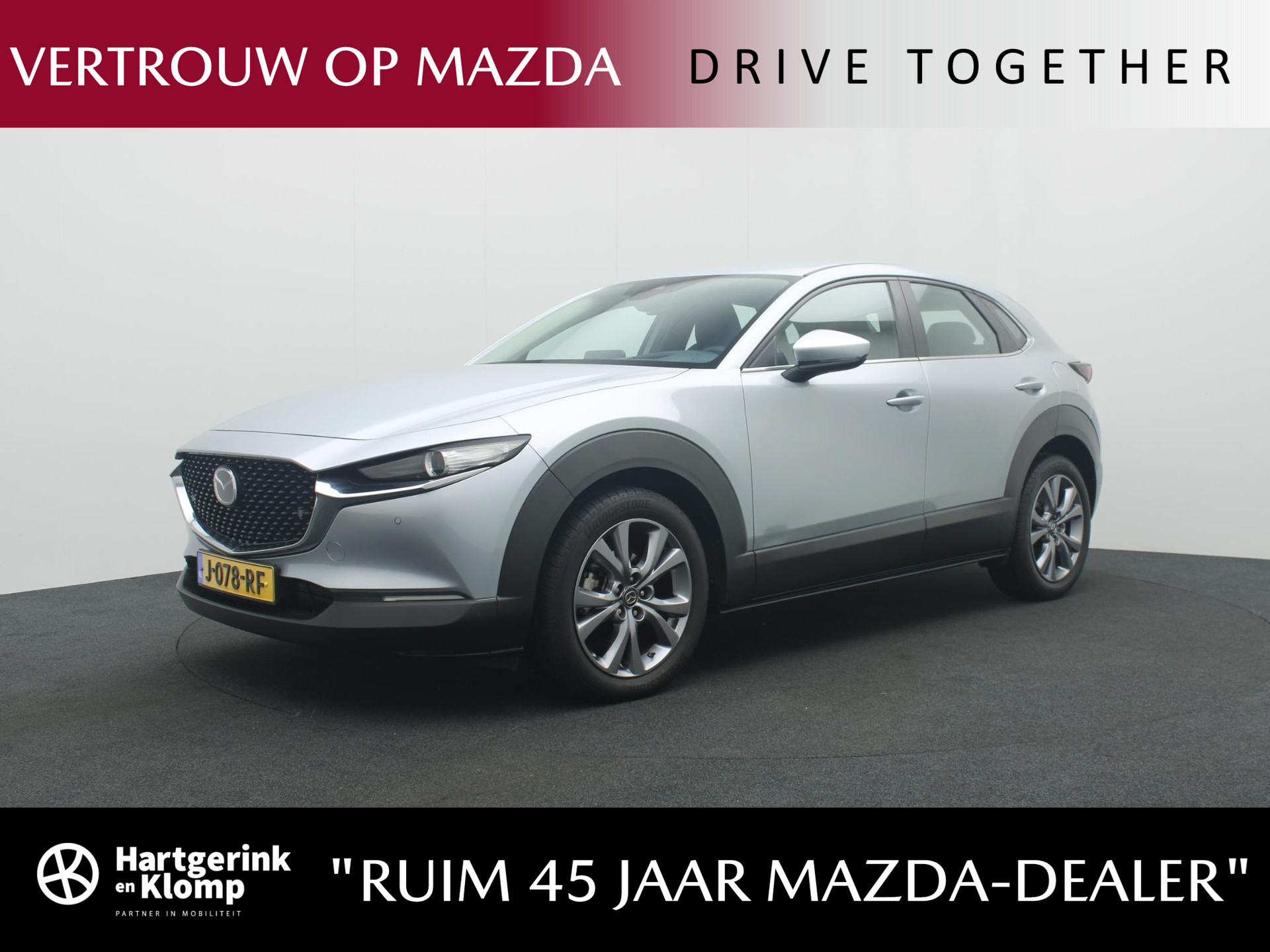 Mazda CX-30 2.0 SkyActiv-X Comfort : dealer onderhouden