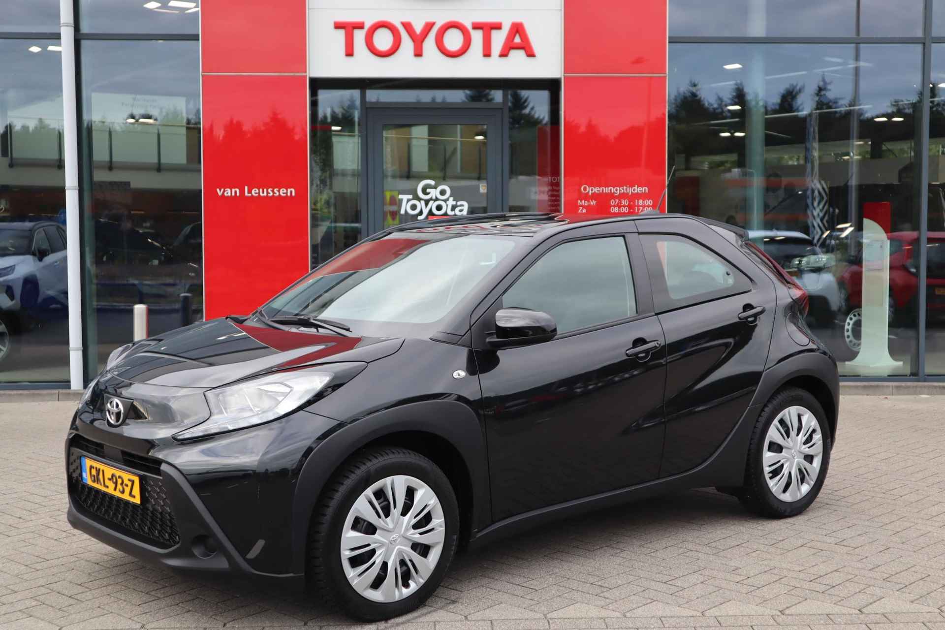 Toyota Aygo X