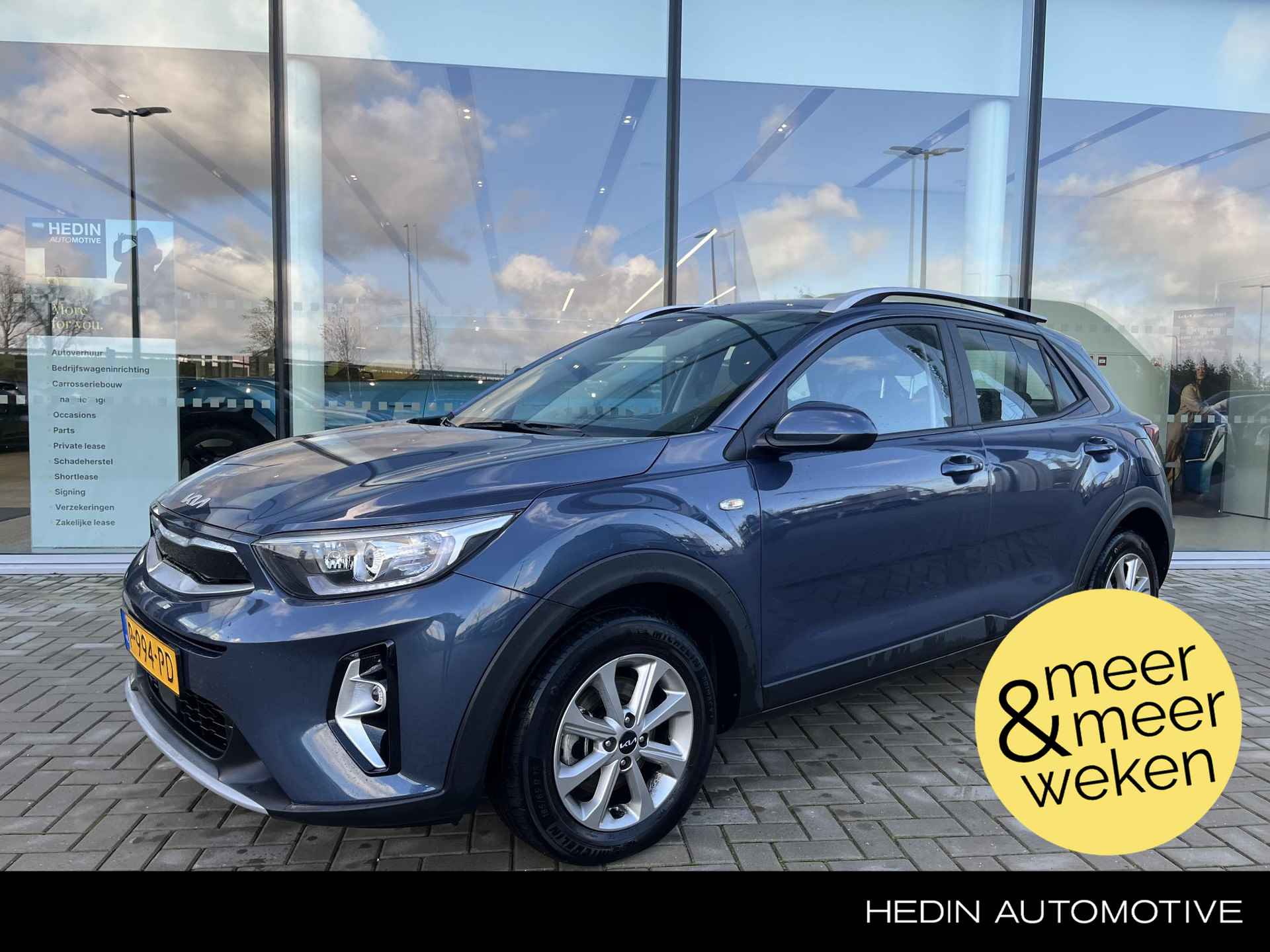 Kia Stonic 1.0 T-GDi MHEV DynamicLine | Navigatie | Camera | Climate control | Cruise control | Carplay | PDC | LMV - 1/20