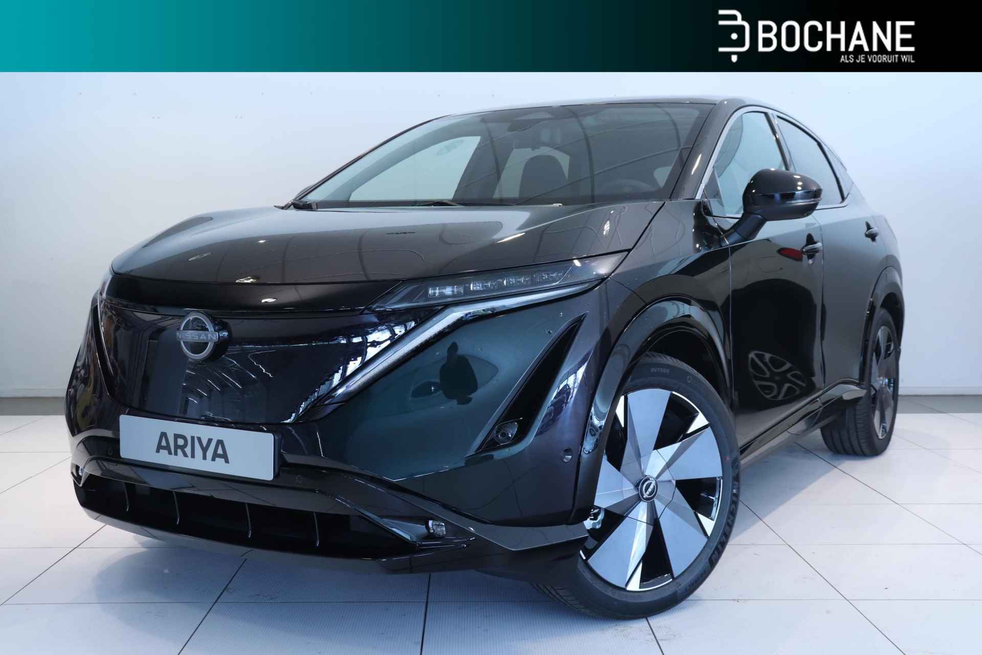 Nissan Ariya