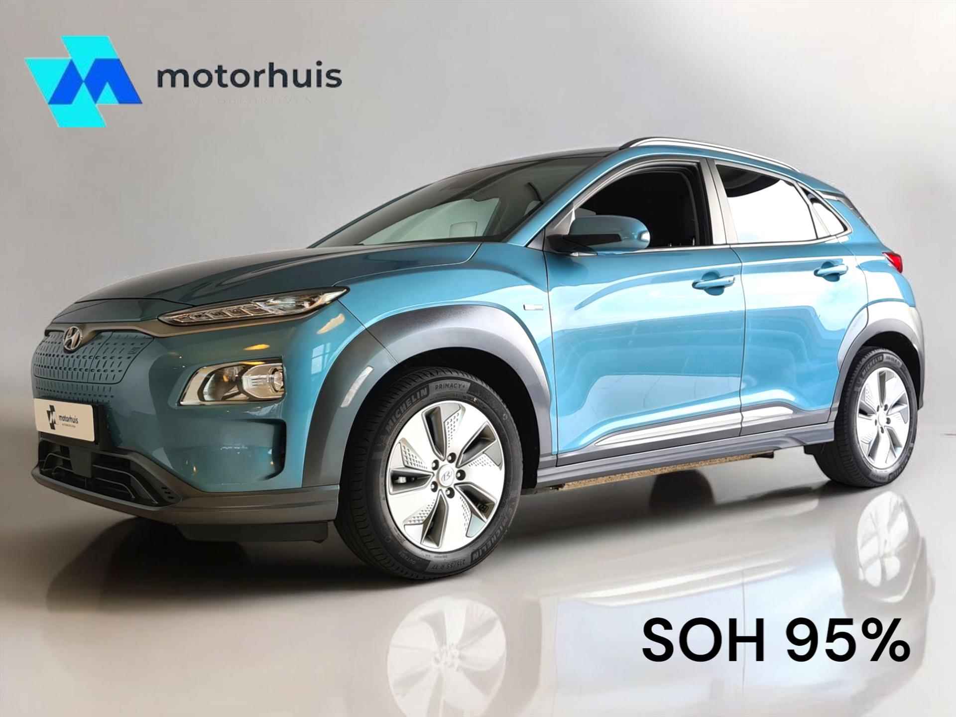 HYUNDAI Kona EV 136pk 2WD Fashion 64kWh AUTOMAAT HUD CAMERA NAVI