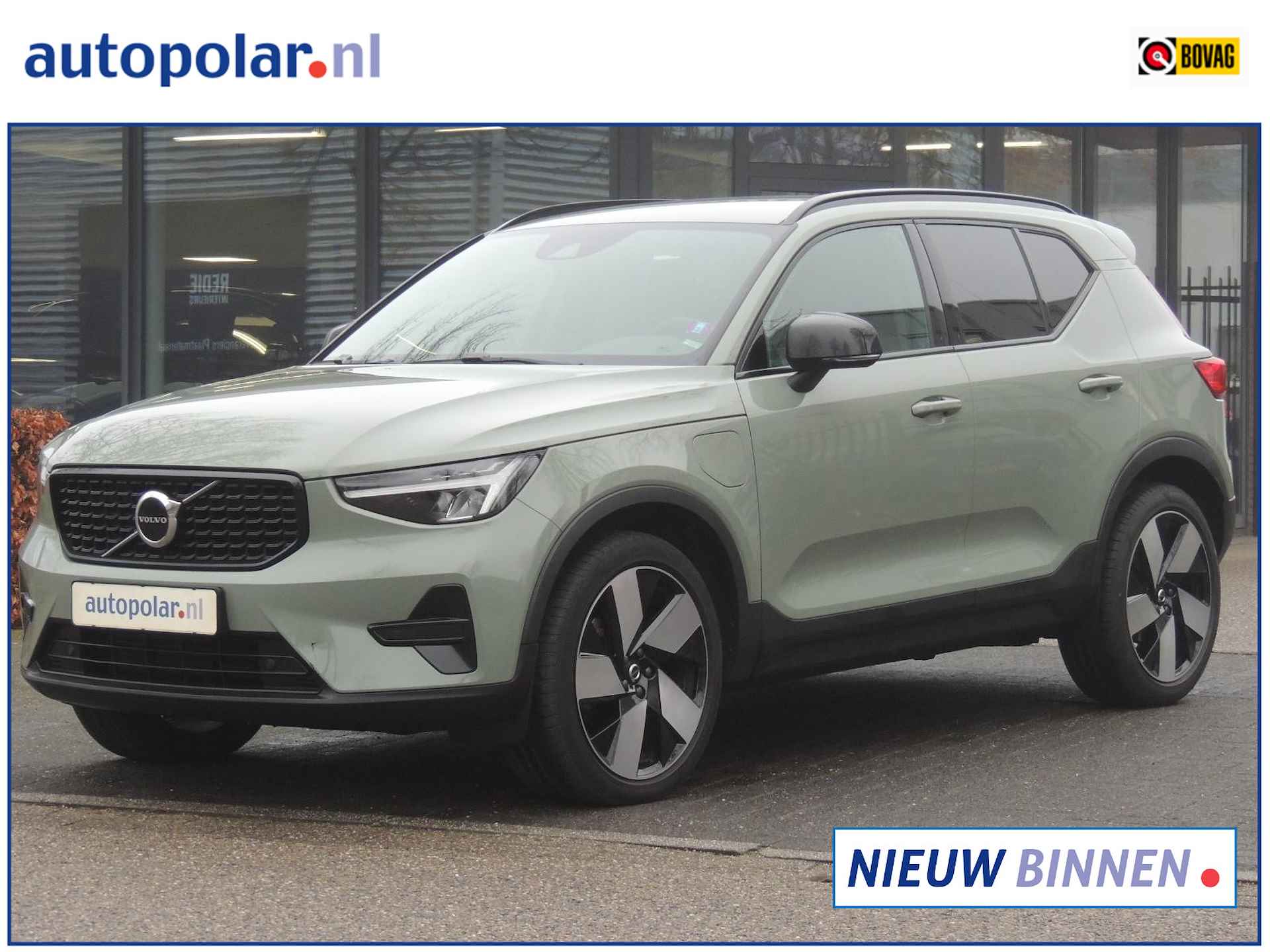 Volvo XC40