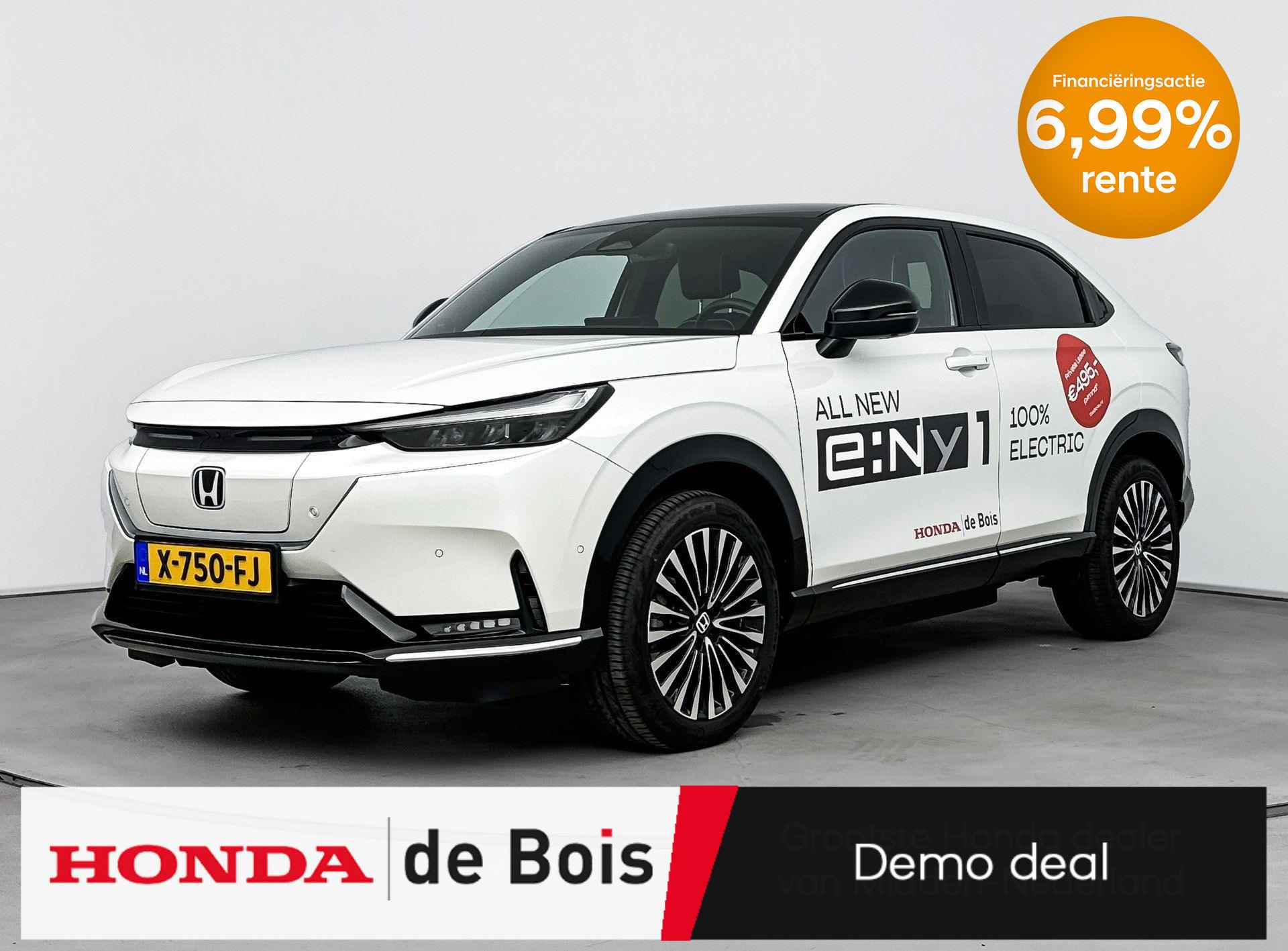 Honda e:Ny1 Advance 69 kWh | Demo Deal! | 100% Electric | Panoramisch dak | Elektrische kofferklep | Lederen interieur | - 1/27