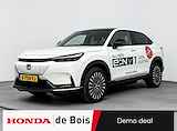 Honda e:Ny1 Advance 69 kWh | Demo Deal! | 100% Electric | Panoramisch dak | Elektrische kofferklep | Lederen interieur |