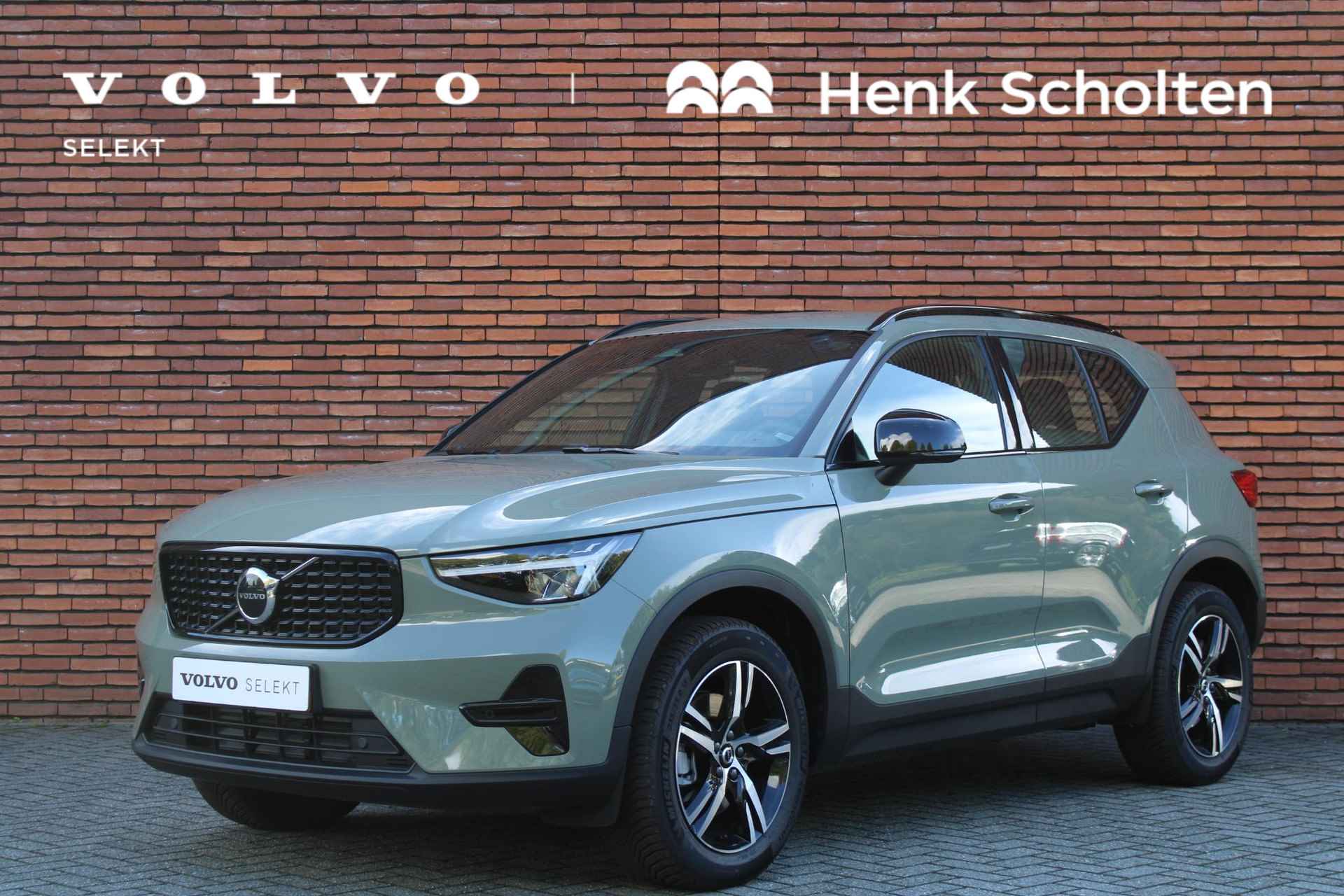 Volvo XC40