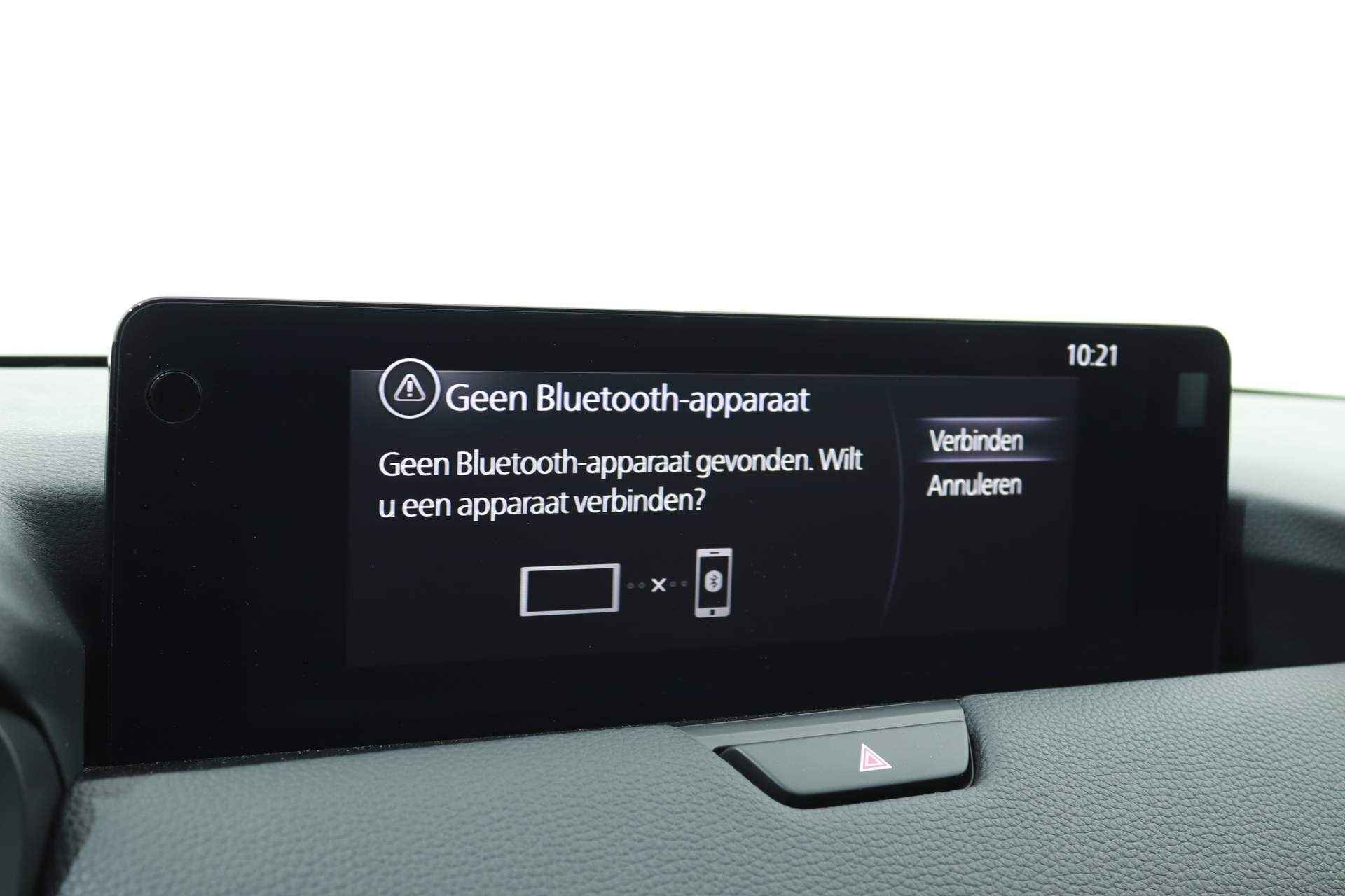 Mazda CX-60 2.5 E-SKYACTIV 324PK PHEV HOMURA | Convenience & Sound | Driver Assistance Pakket - 44/46