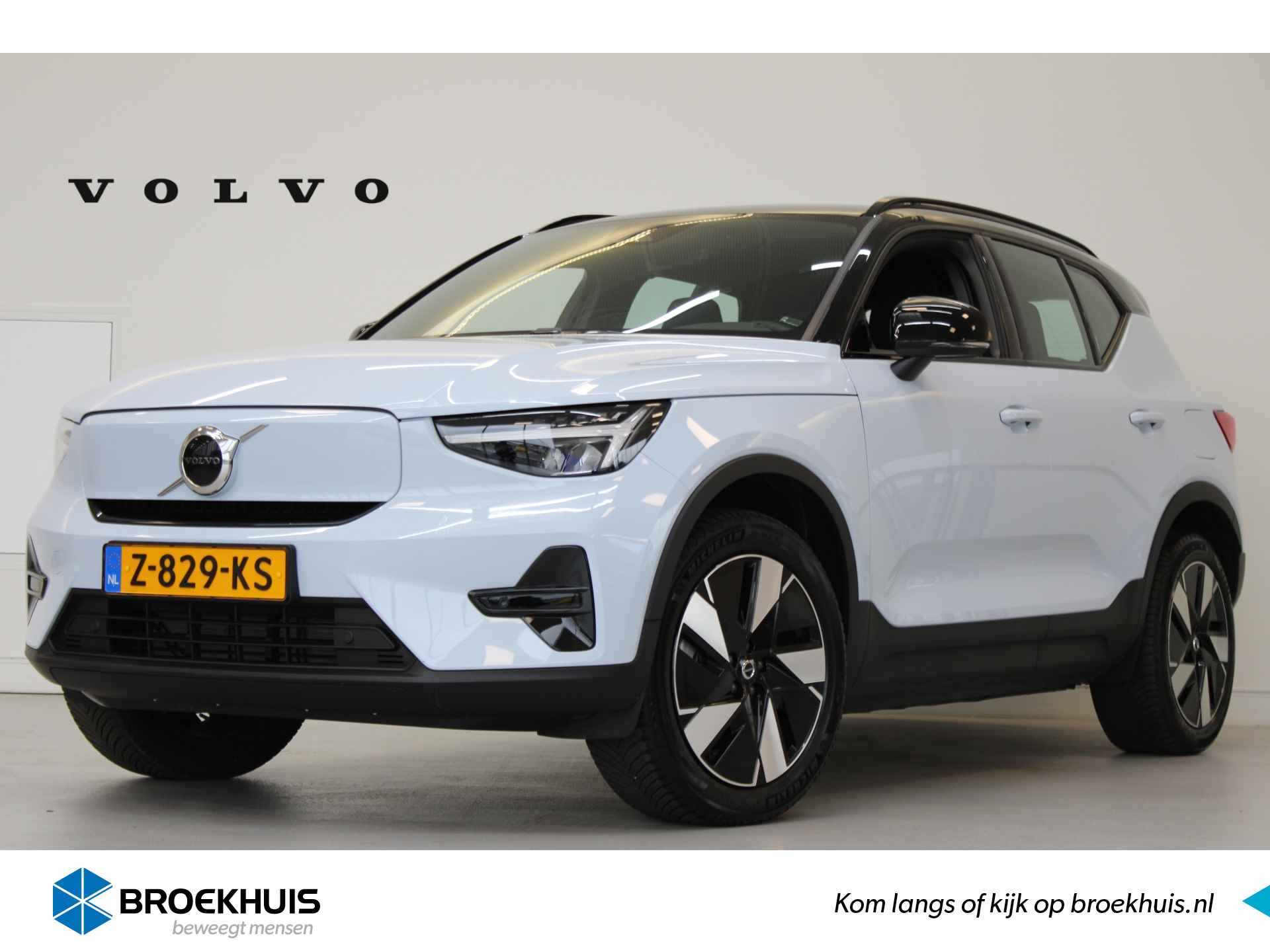 Volvo XC40 BOVAG 40-Puntencheck