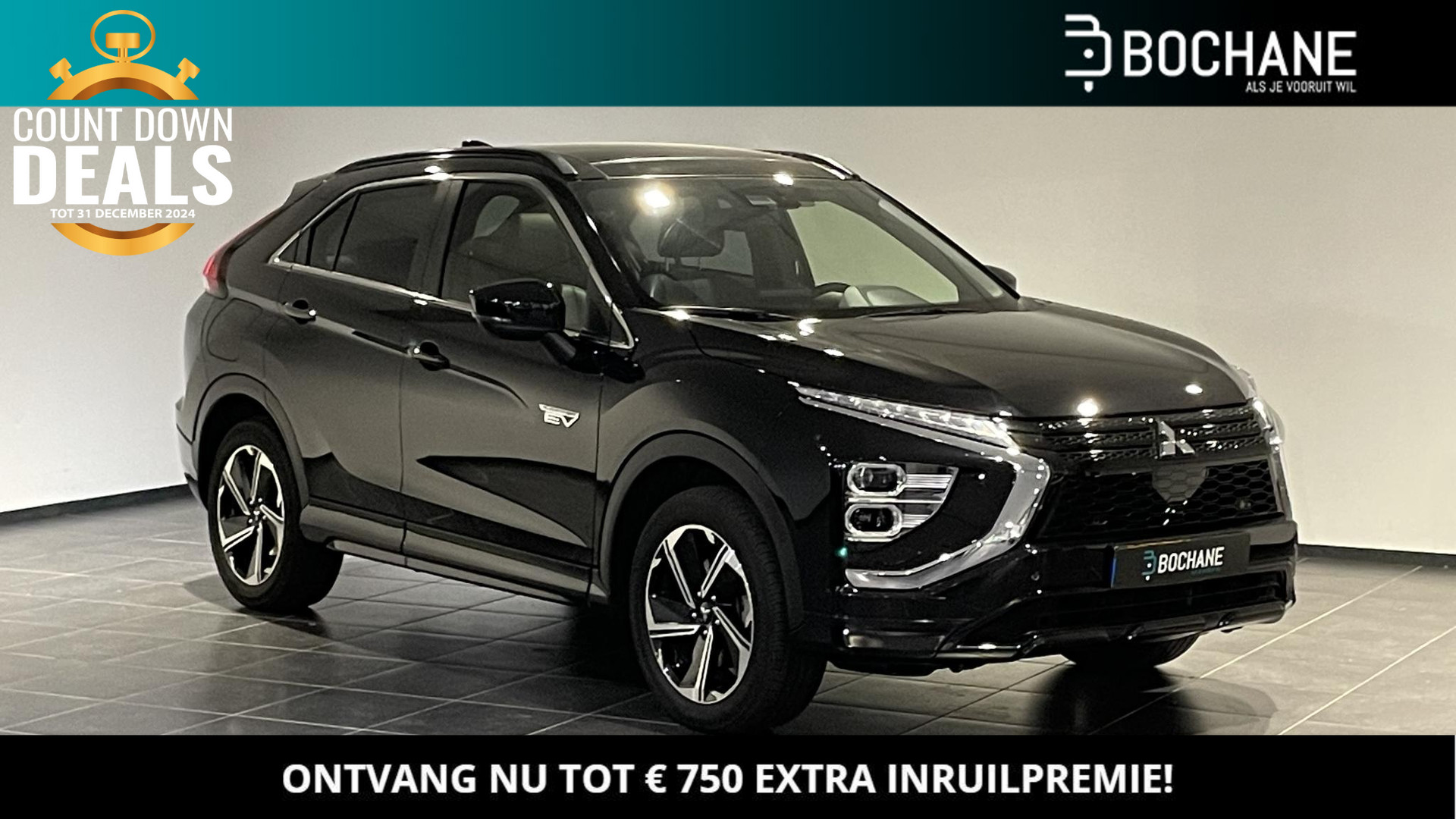 Mitsubishi Eclipse Cross 2.4 PHEV Prestige