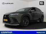 Lexus NX 450h+ AWD F Sport Line | Memory Seat | 360 Camera | Head Up Display |