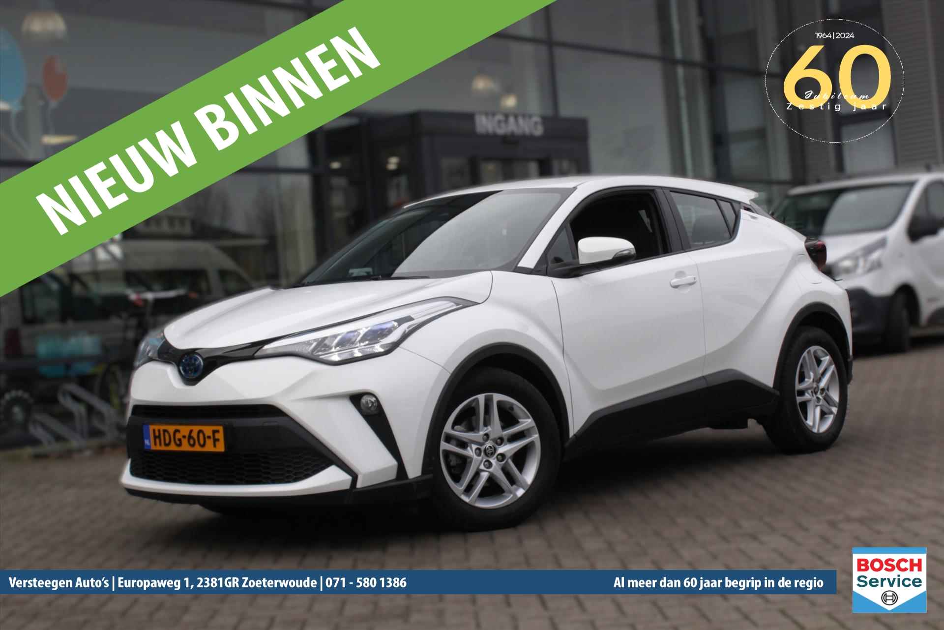 Toyota C-HR BOVAG 40-Puntencheck