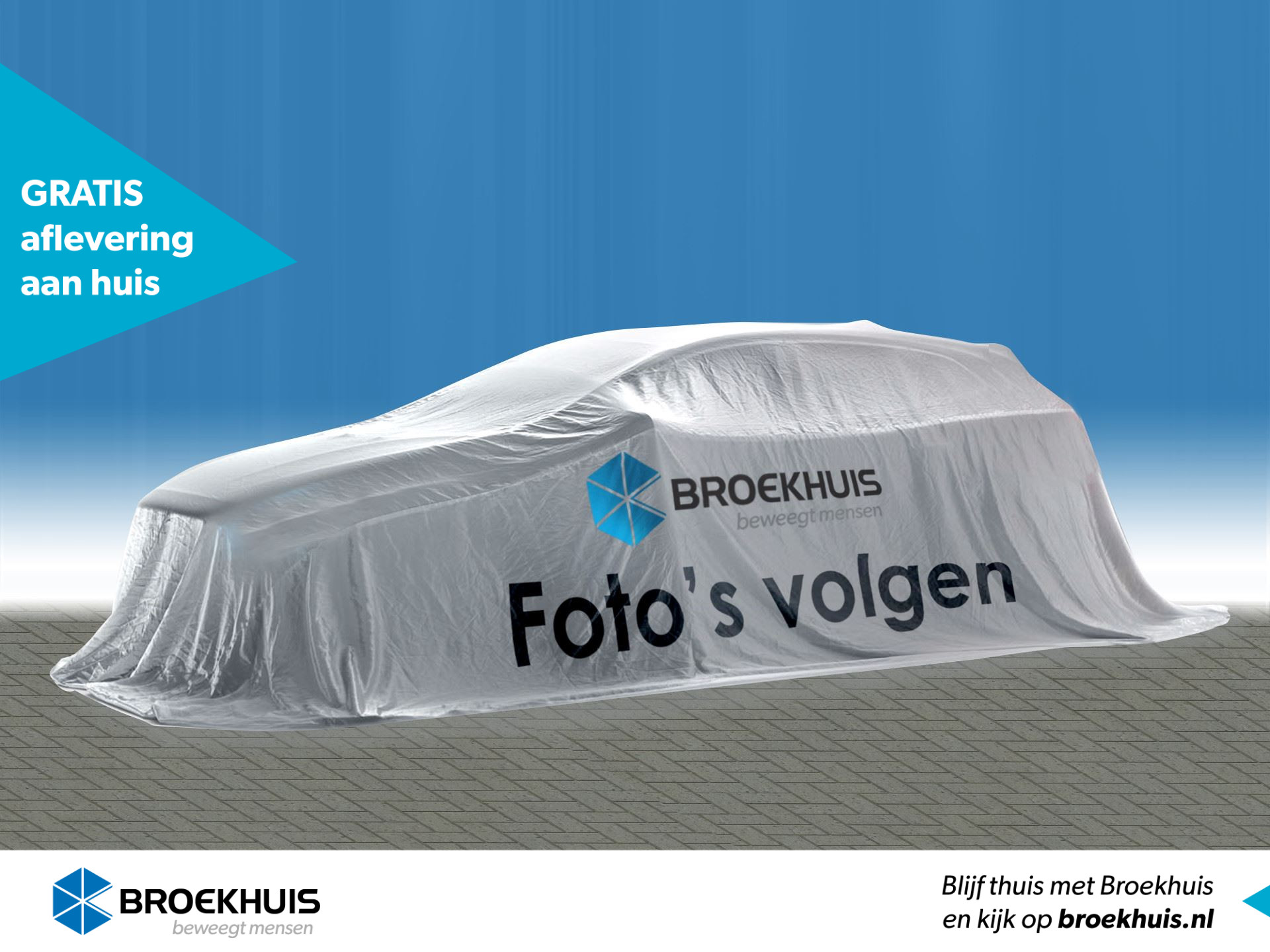 Peugeot 2008 SUV 1.2 PureTech Allure | Navigatie | Camera | Apple Carplay | Nieuw model | bij viaBOVAG.nl