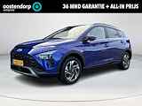 Hyundai Bayon 1.0 T-GDI Premium Automaat | Kop-er-af-Voordeel! | Garantie t/m 04.2029! | Rijklaarprijs! |