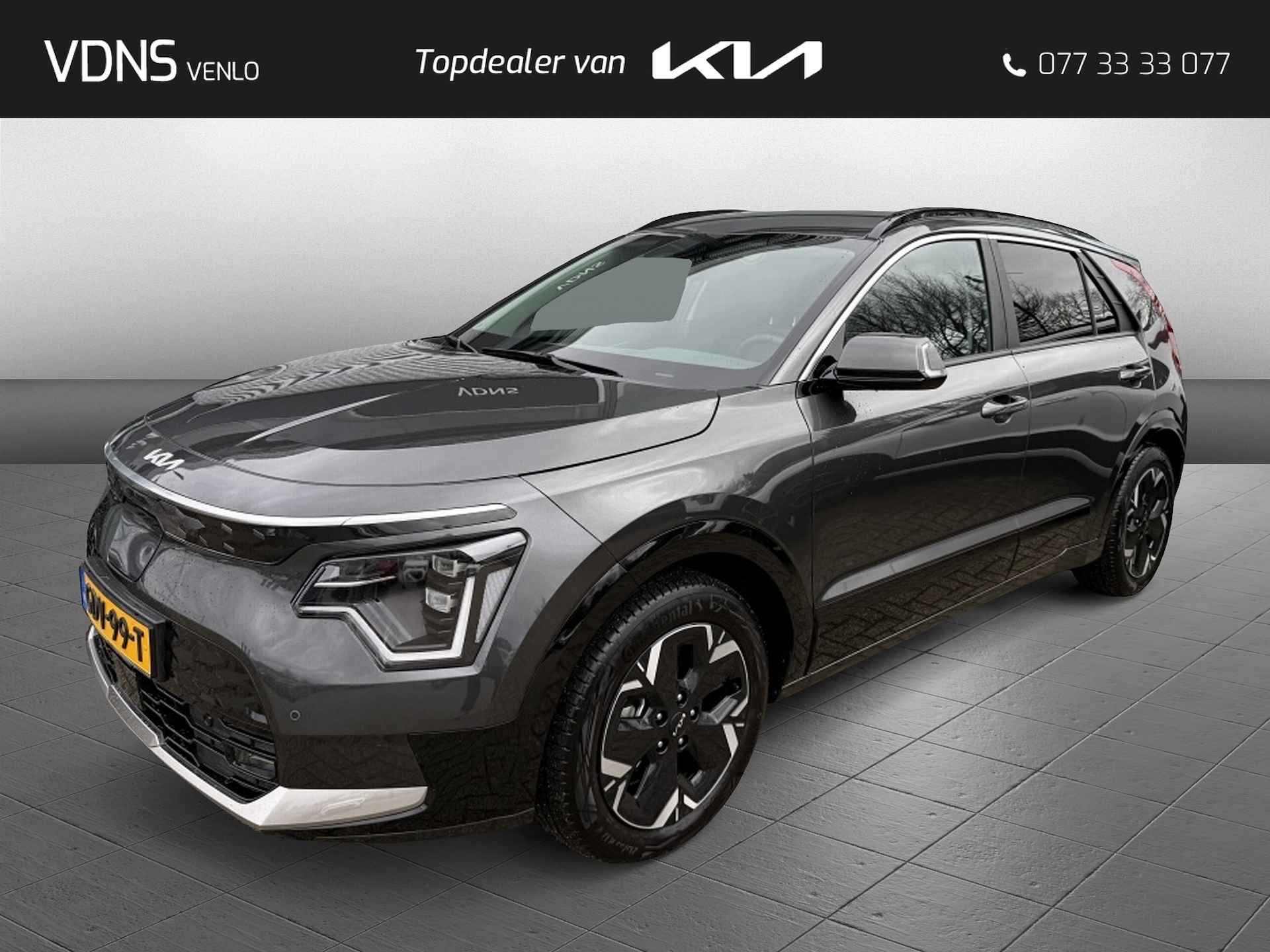 Kia Niro