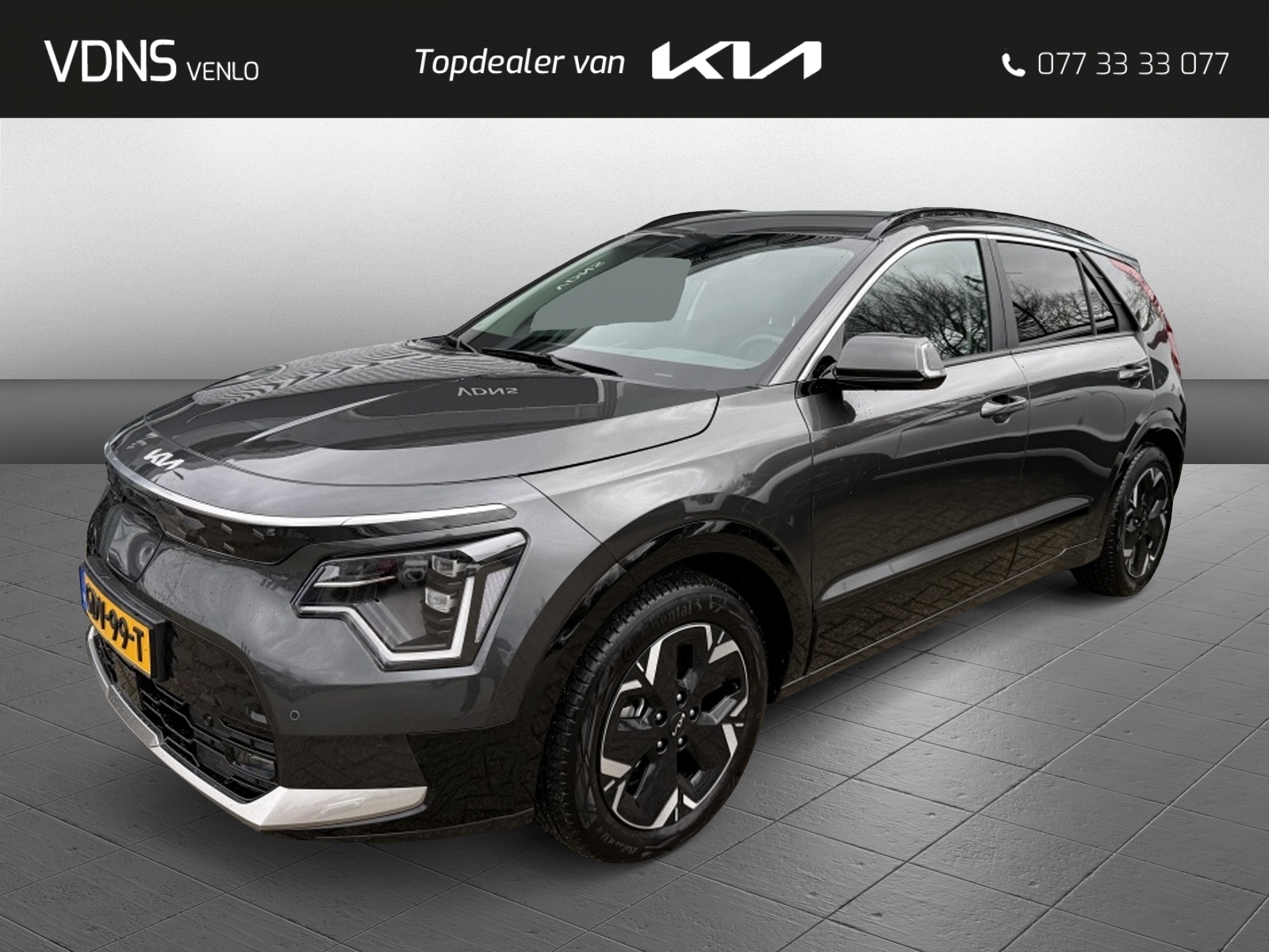 Kia Niro EV Edition Advanced 64.8 kWh 204pk