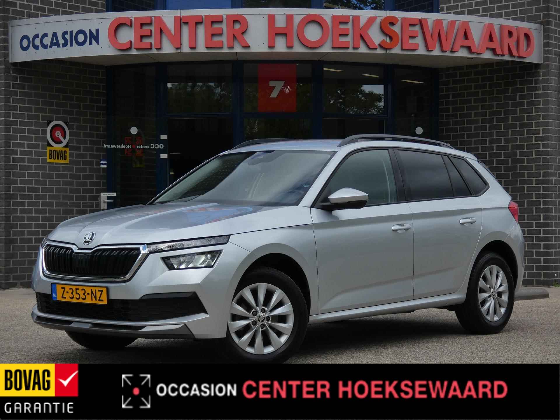 SKODA Kamiq 1.0 TSI Greentech 95pk Active | Virtual | Navigatie | Carplay | Privacy Glas | - 1/39