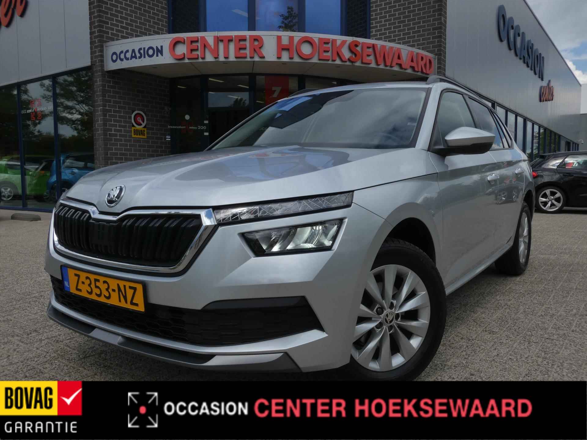 SKODA Kamiq 1.0 TSI Greentech 95pk Active | Virtual | Navigatie | Carplay | Privacy Glas | - 4/39