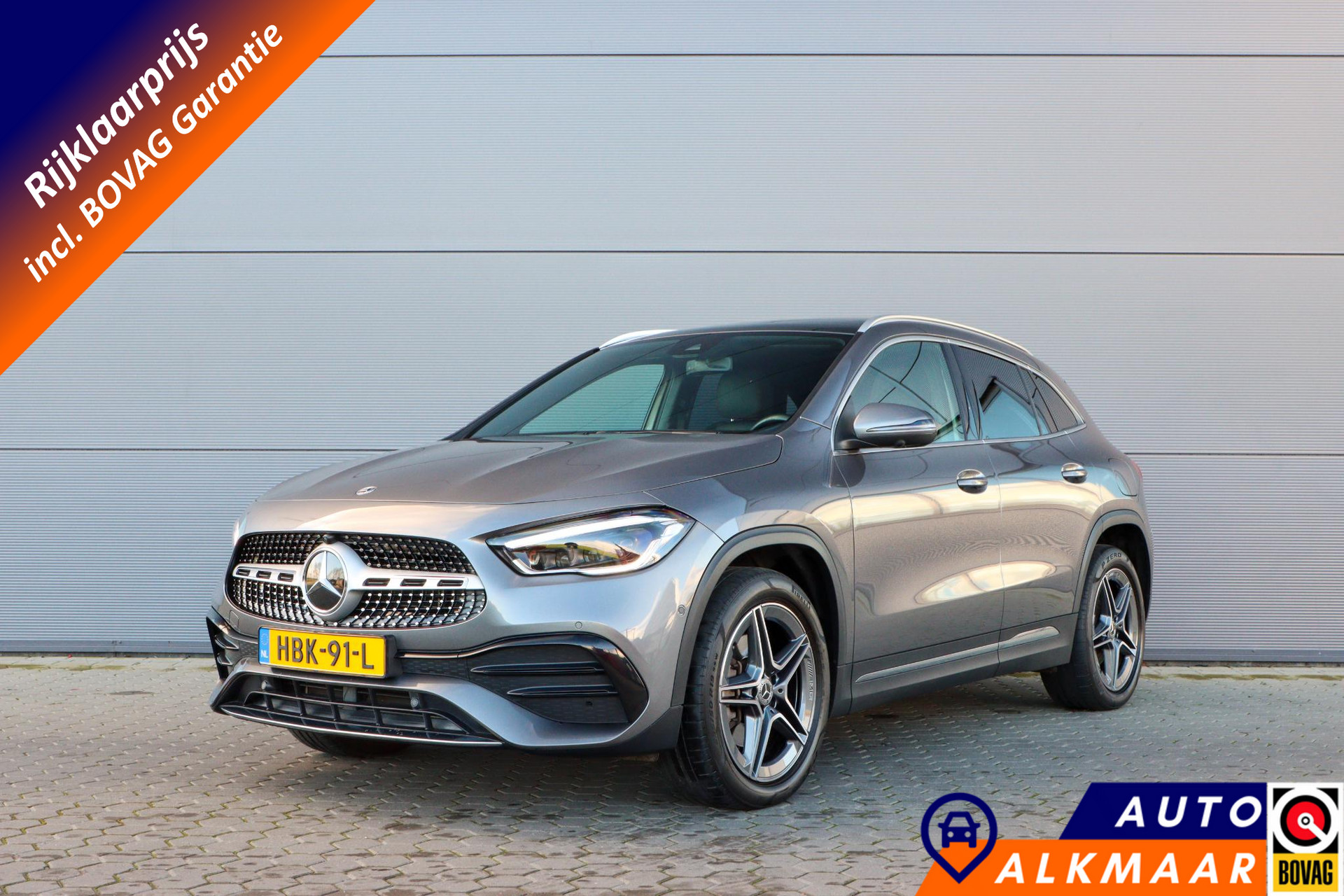 Mercedes-Benz GLA-klasse 250 e AMG Line | PHEV | Panoramadak | Trekhaak | 360°cam | Rijklaarprijs - incl.garantie