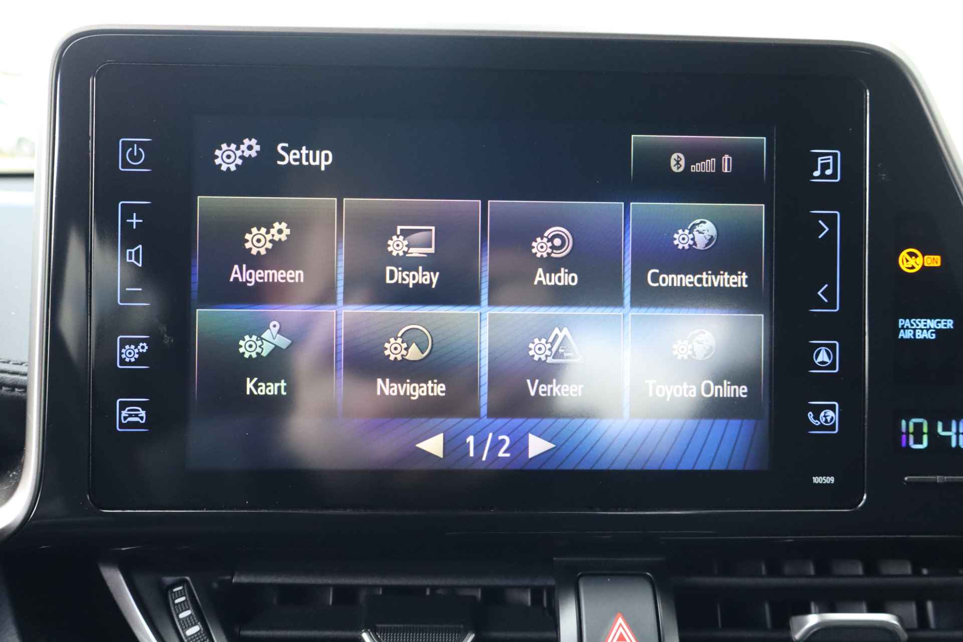 Toyota C-HR 1.8 Hybrid Dynamic NL-Auto!! Stoelverwarming I Camera I Climate -- A.S. ZONDAG GEOPEND VAN 11.00 T/M 15.30 -- - 13/34