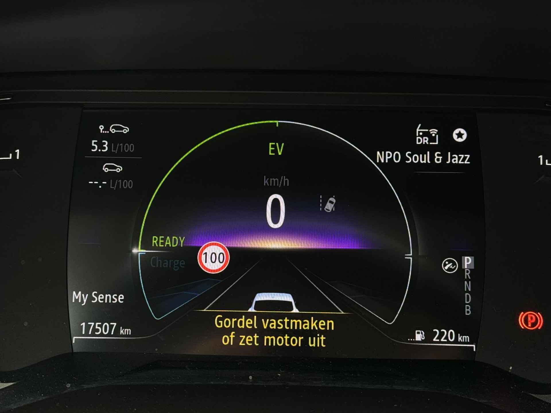 Renault Arkana 1.6 E-Tech Hybrid 145 Intens | Automaat | Navi | Camera | Sensoren | Climate Control | Cruise | Keyless entry/start - 14/33
