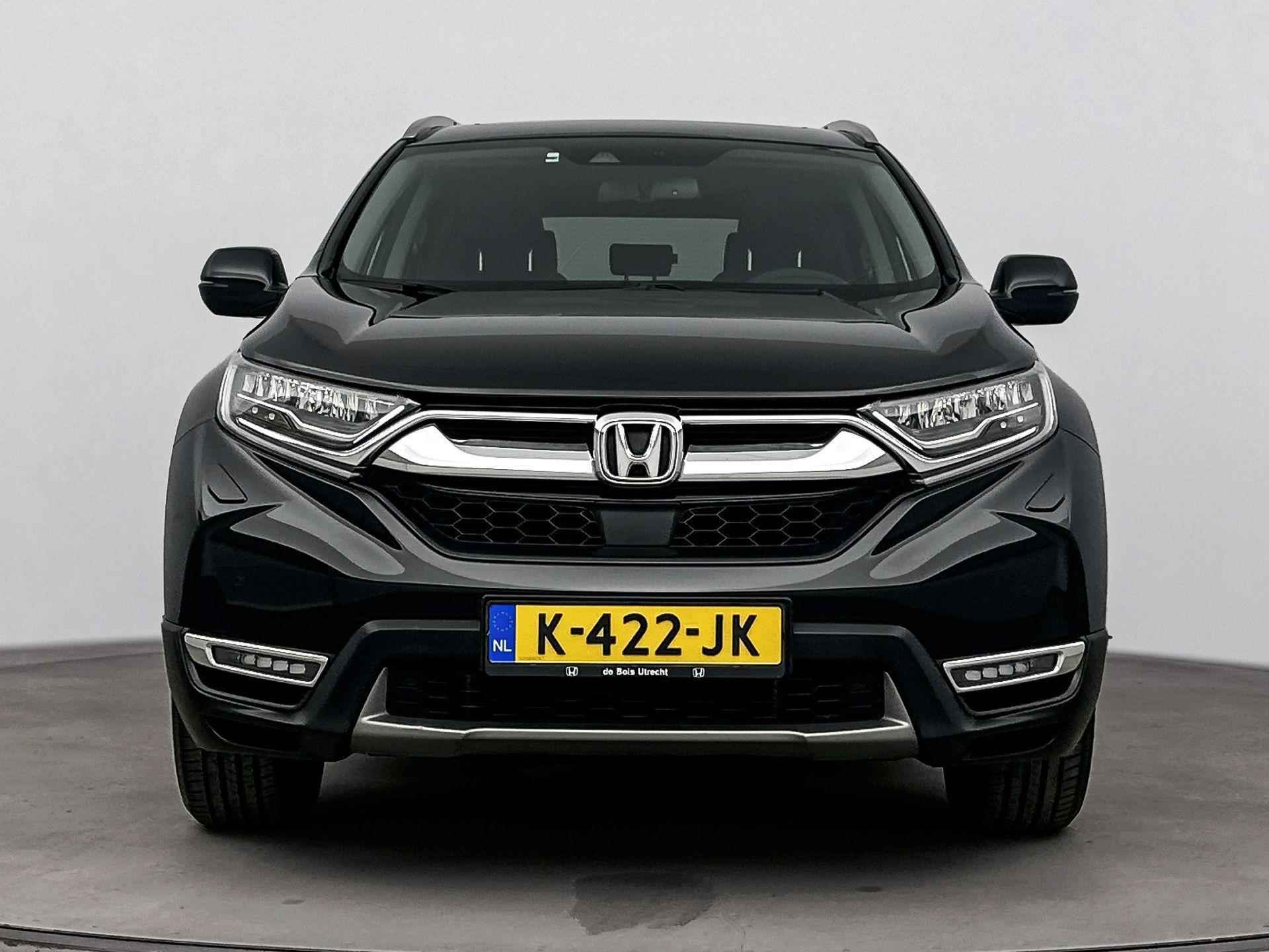 Honda CR-V 2.0 Hybrid AWD Executive - 5/34