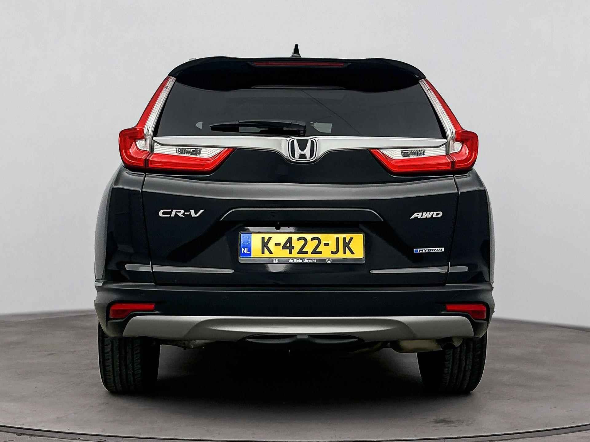 Honda CR-V 2.0 Hybrid AWD Executive - 6/34