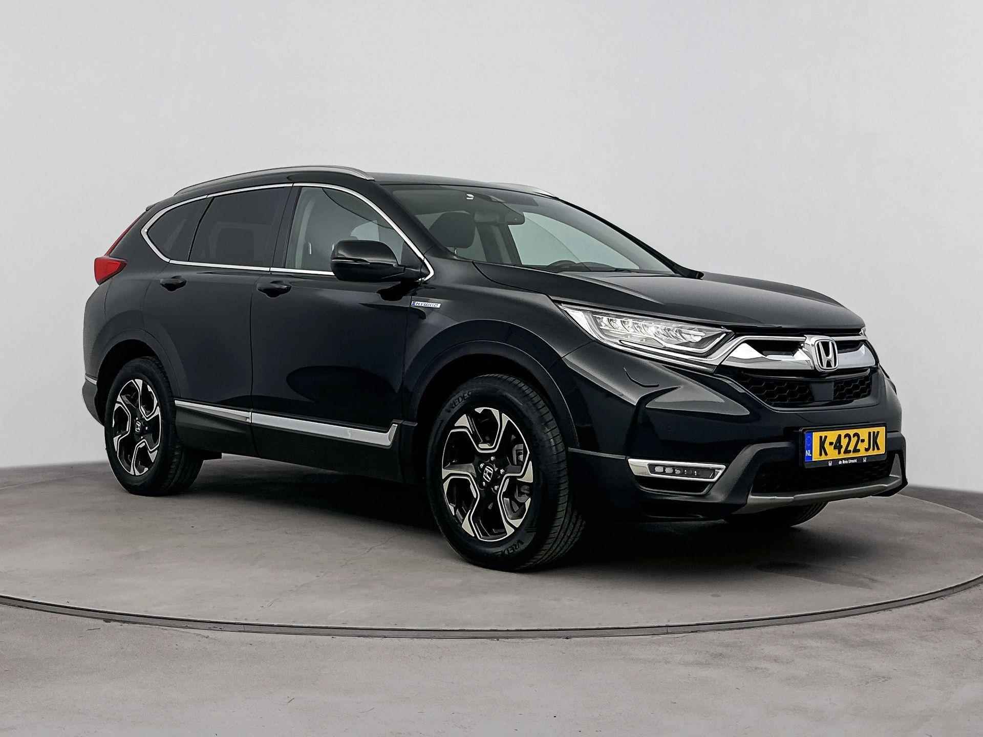 Honda CR-V 2.0 Hybrid AWD Executive - 7/34