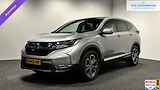 Honda CR-V 2.0 e:HEV Elegance STOELVERWARMING-NAVI-DAB-CRUISE