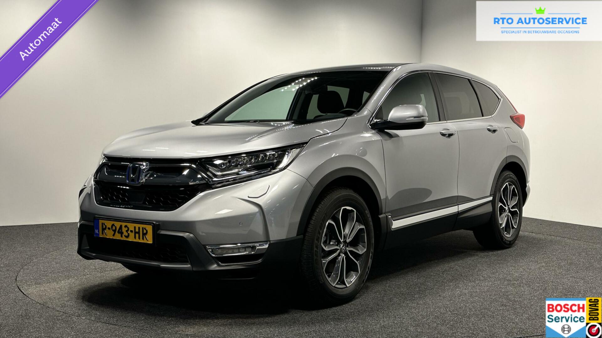 Honda CR-V 2.0 e:HEV Elegance STOELVERWARMING-NAVI-DAB-CRUISE