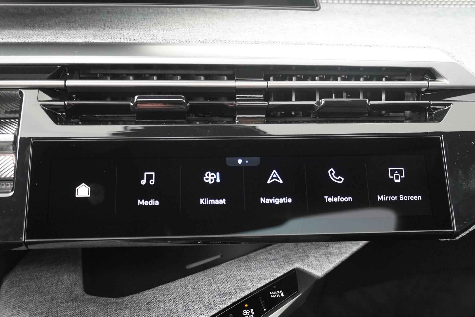 Peugeot e-5008 GT Avantage 73 kWh Warmtepomp | Panoramadak | Stoelverwarming | Camera | Apple carplay/Android auto - 17/30