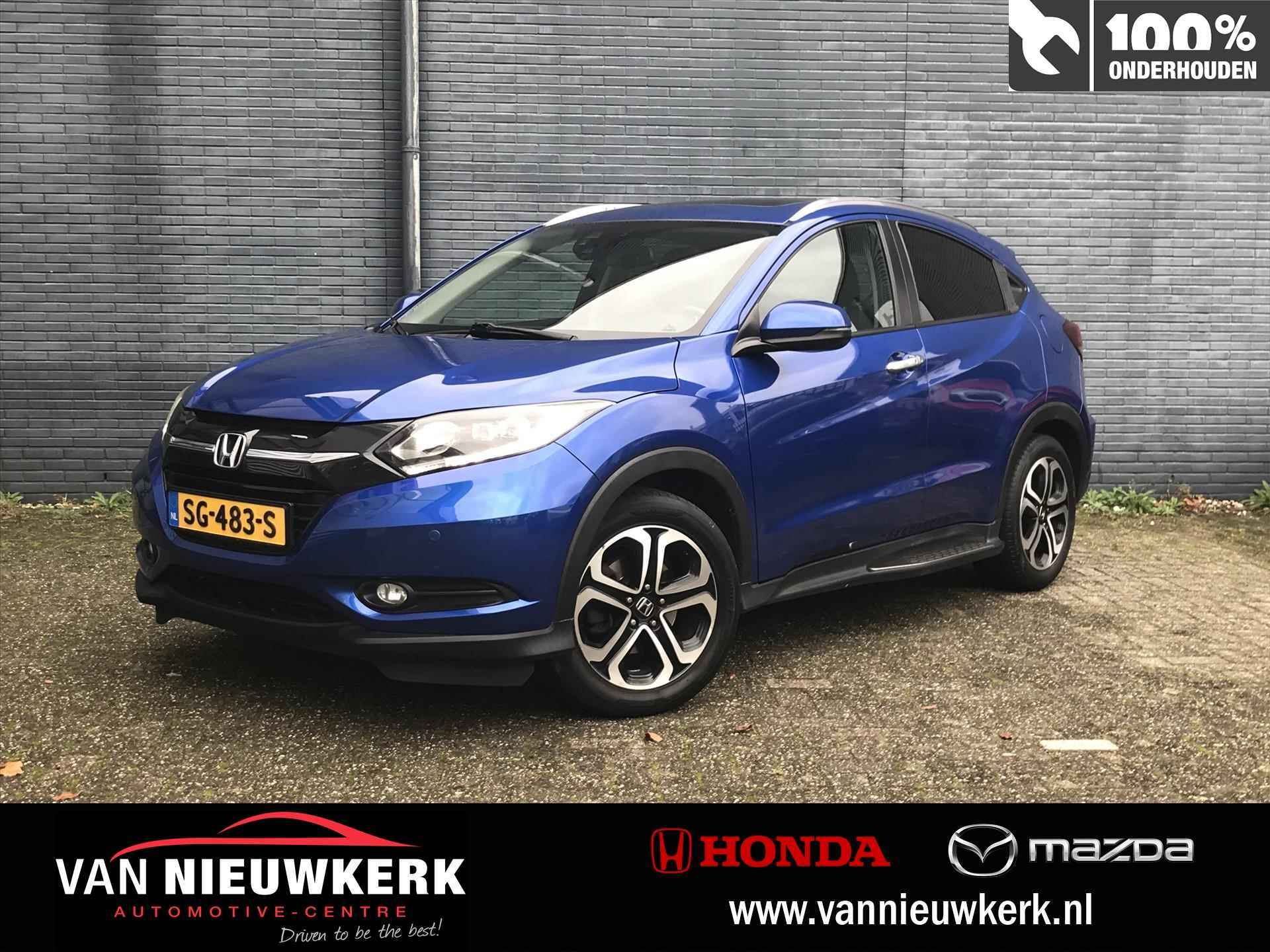 HONDA HR-V 1.5 i-VTEC 130pk Automaat Executive | Panoramisch kantel/schuifdak | Trekhaak | Navigatie | Parkeercamera | Keyless Entry | LED Verlichting | - 1/32