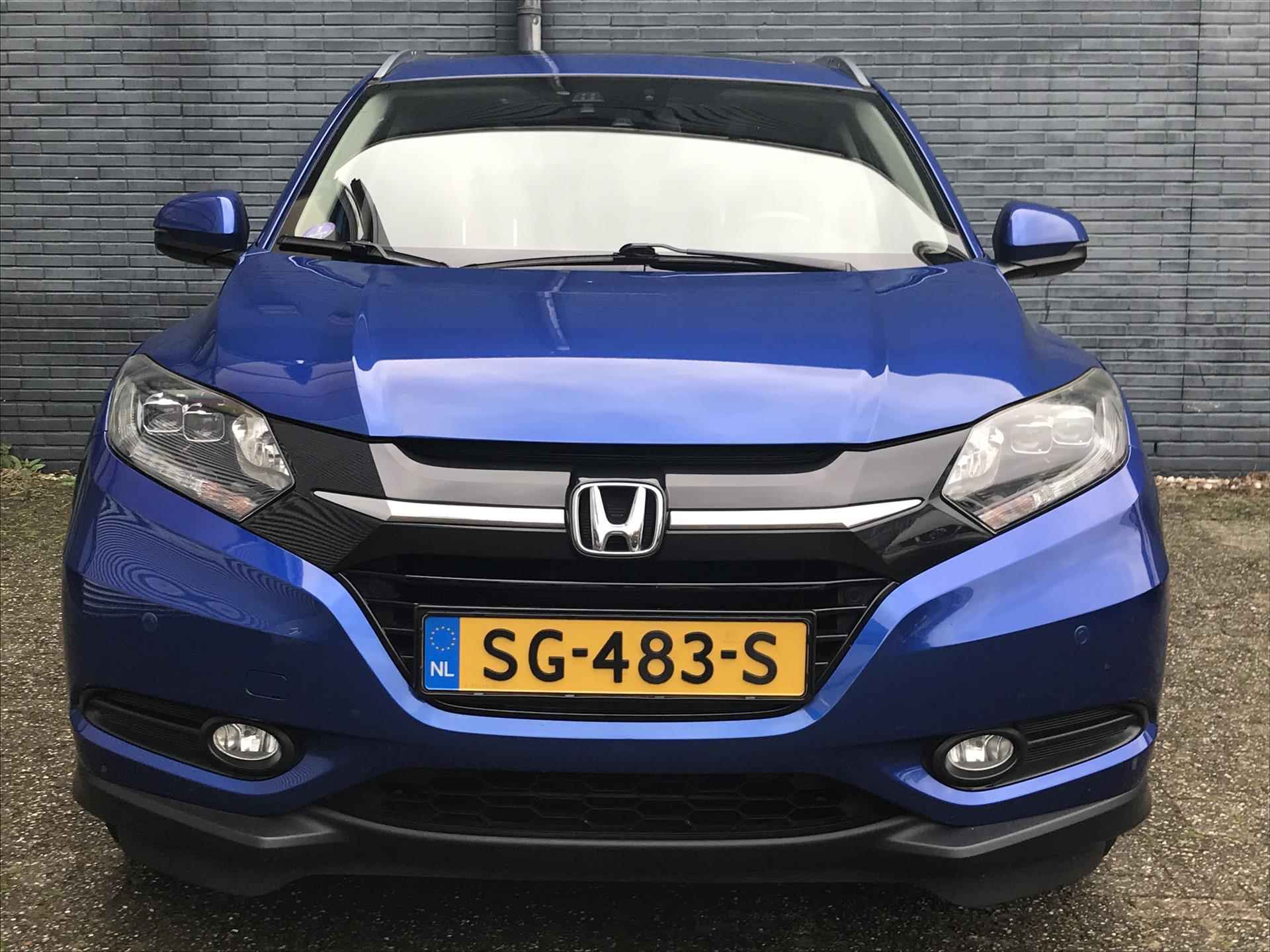 HONDA HR-V 1.5 i-VTEC 130pk Automaat Executive | Panoramisch kantel/schuifdak | Trekhaak | Navigatie | Parkeercamera | Keyless Entry | LED Verlichting | - 11/32