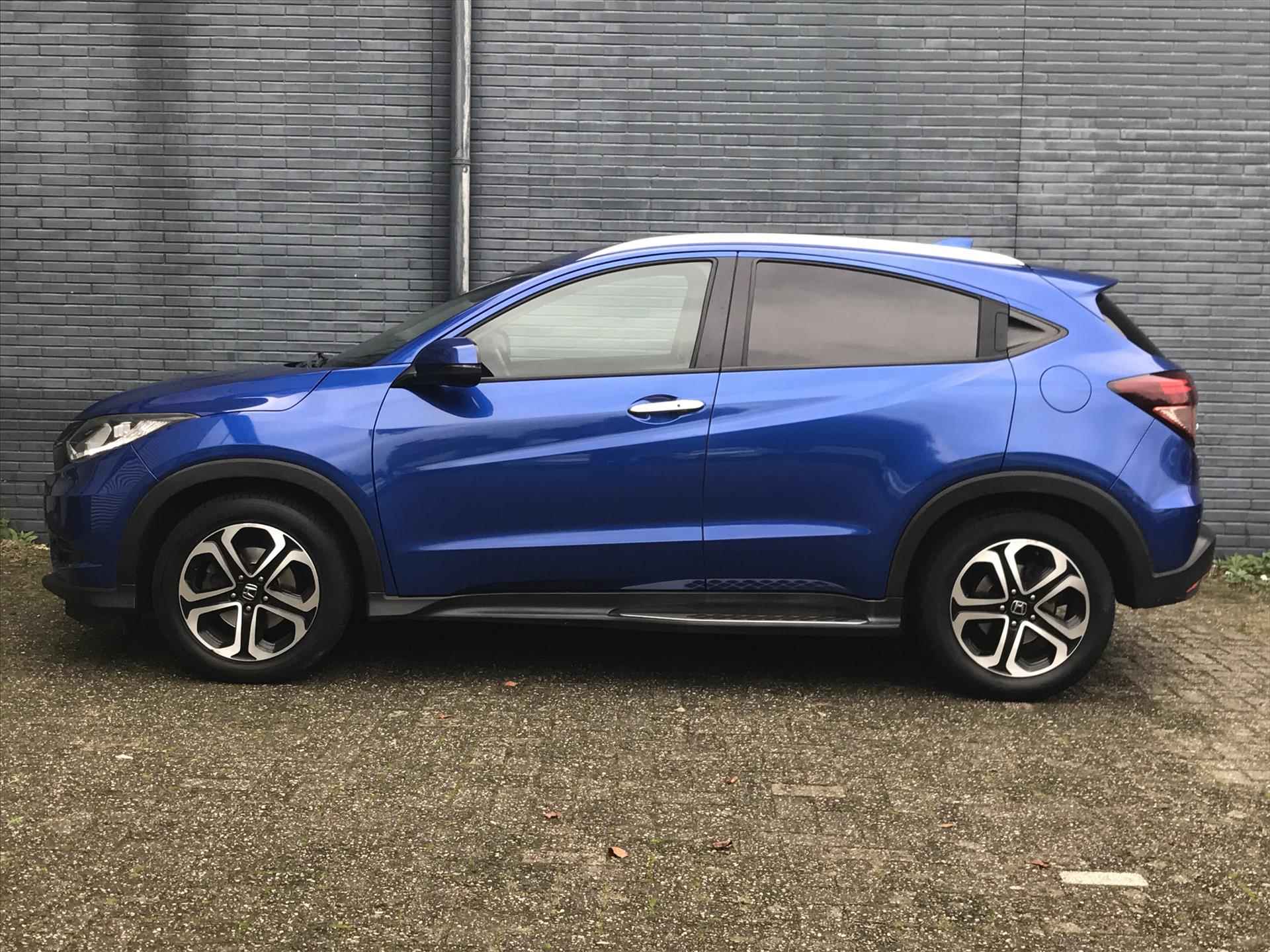 HONDA HR-V 1.5 i-VTEC 130pk Automaat Executive | Panoramisch kantel/schuifdak | Trekhaak | Navigatie | Parkeercamera | Keyless Entry | LED Verlichting | - 14/32