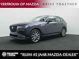 Mazda CX-60 2.5 E-SKYACTIV PHEV Exclusive-Line 4WD automaat | voorraad voordeel | rijklaar | direct leverbaar