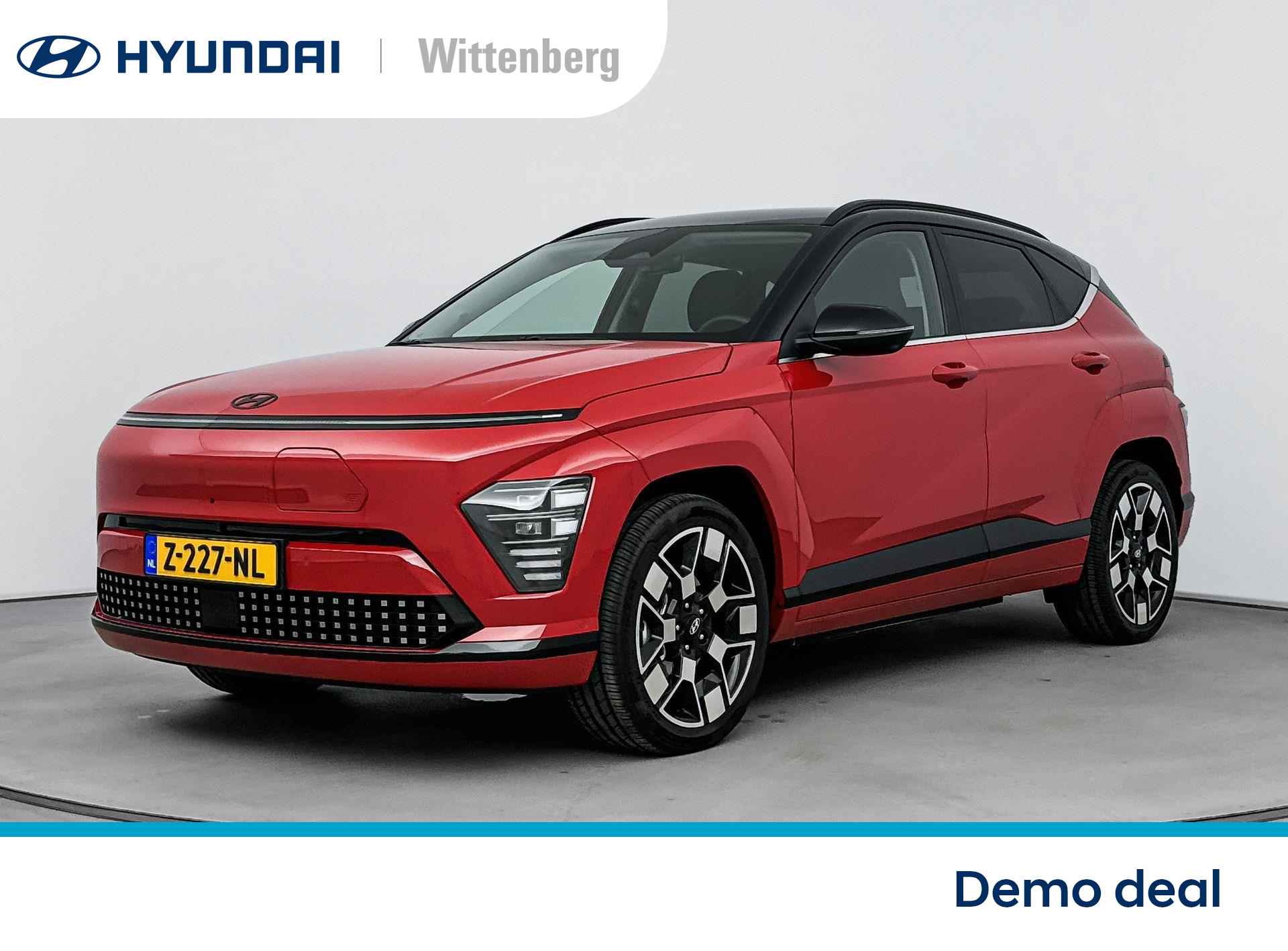 Hyundai Kona BOVAG 40-Puntencheck