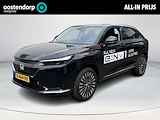 Honda e:Ny1 Elegance 69 kWh 2000 euro subsidie mogelijk