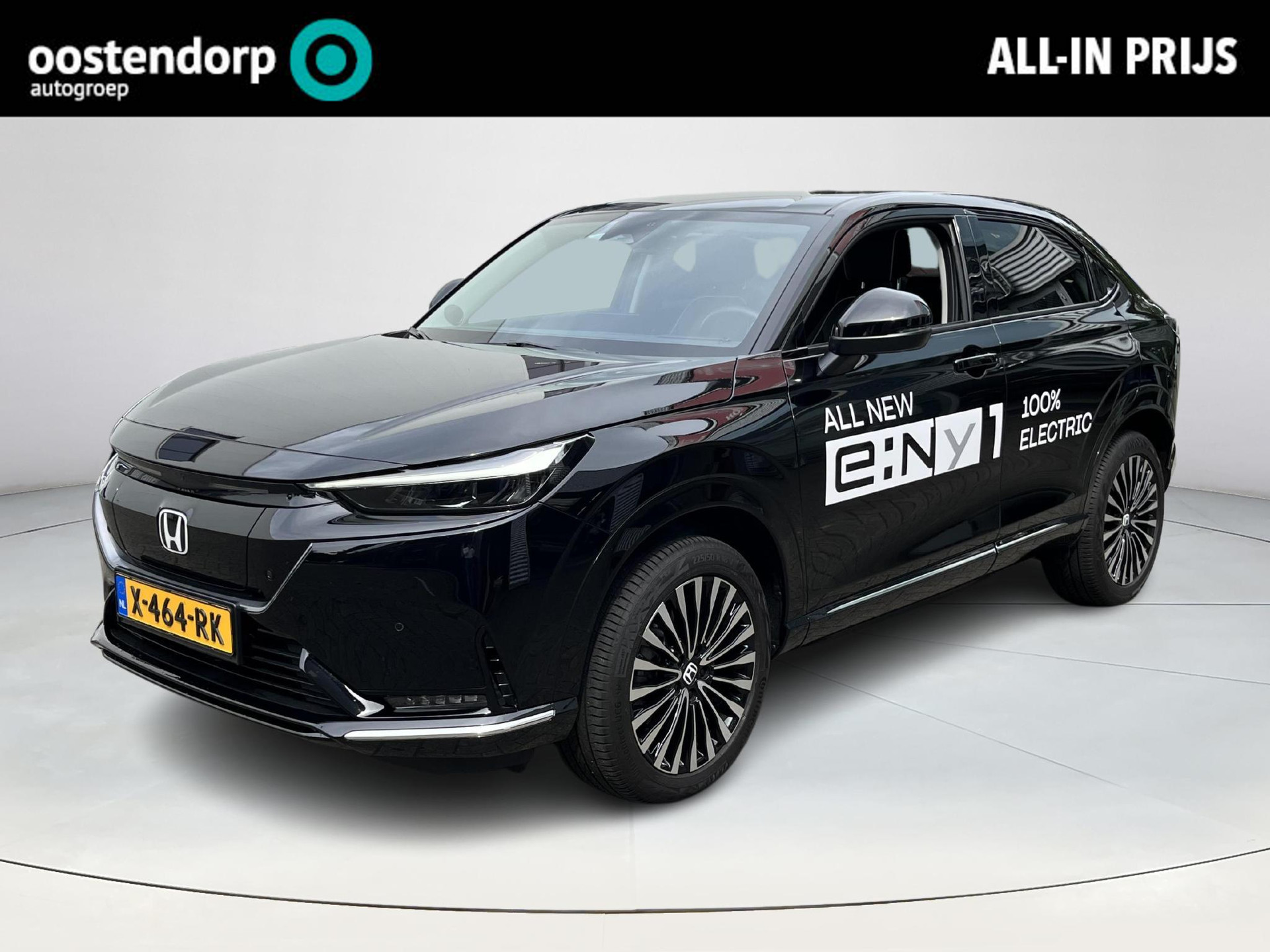 Honda e:Ny1 Elegance 69 kWh 2000 euro subsidie mogelijk