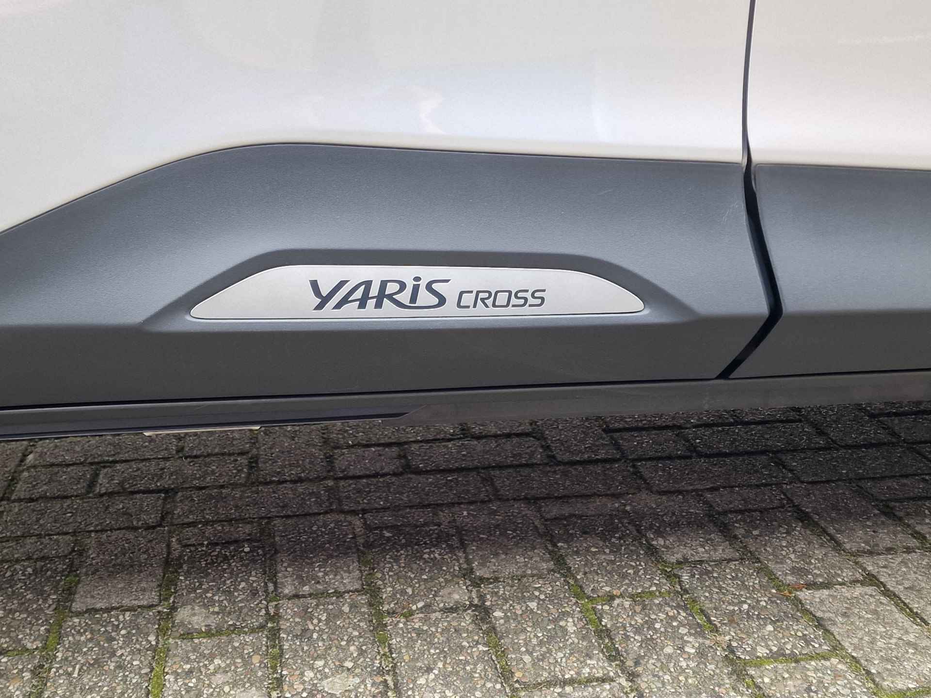 Toyota Yaris Cross 1.5 Hybrid NAVI-CARPLAY-CAMERA-PDC-DRAADLOZE TELEFOONLADER - 18/31