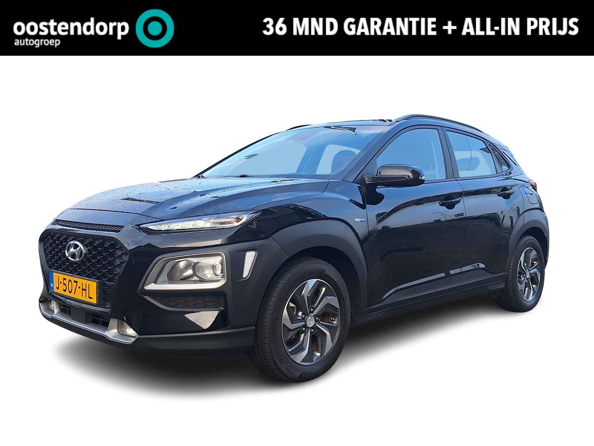 Hyundai Kona BOVAG 40-Puntencheck