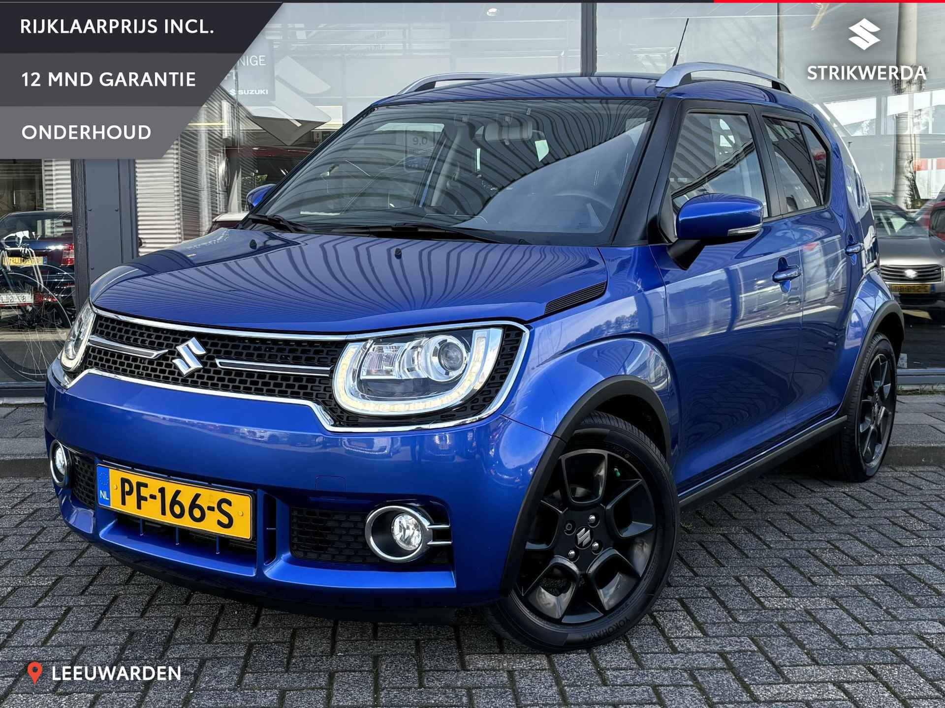 Suzuki Ignis