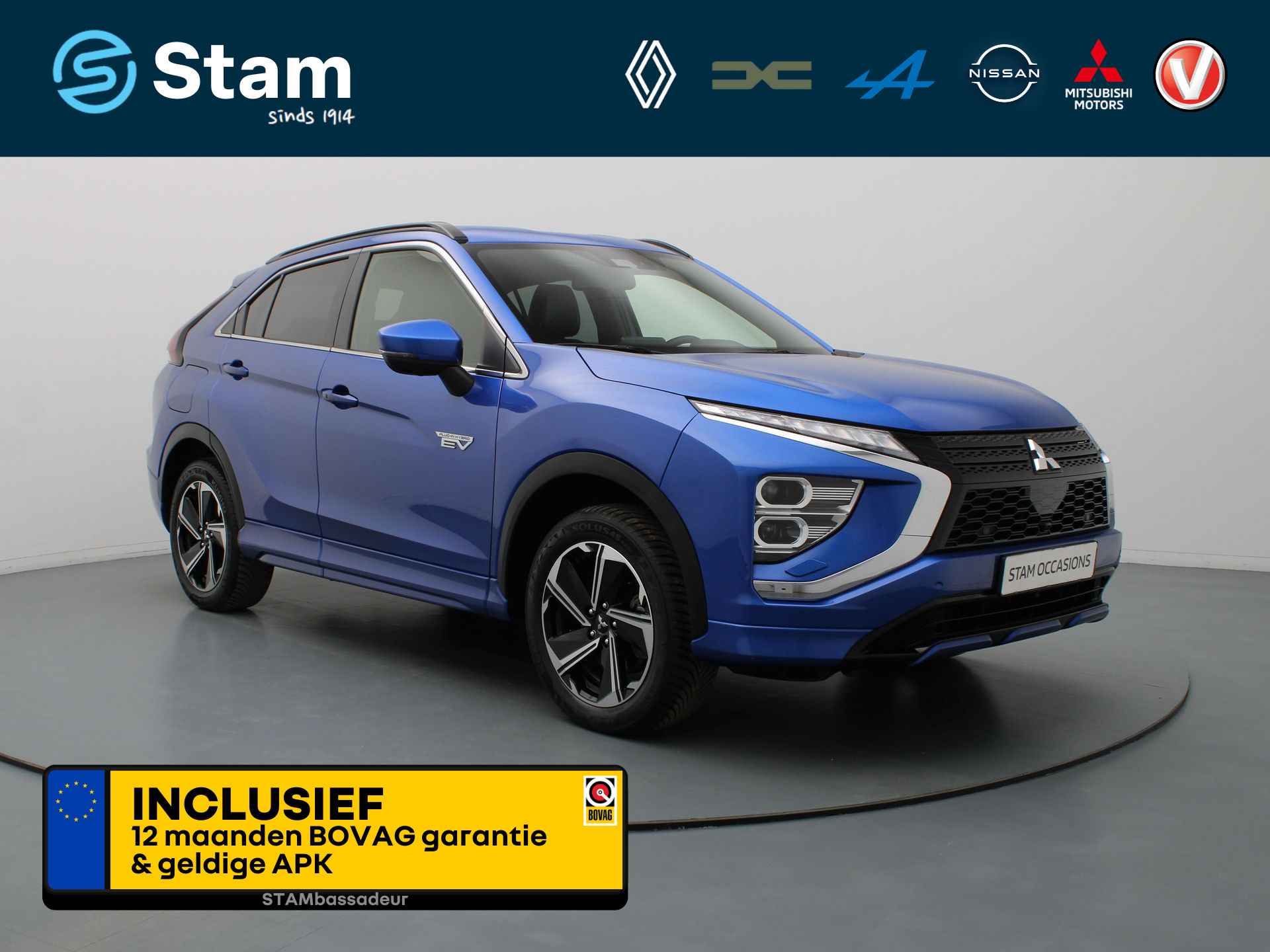 Mitsubishi Eclipse Cross 188pk 2.4 PHEV Intense 360° Camera | Adapt. Cruise | Parkeersens. v+a | Stoel-/Stuurverw.