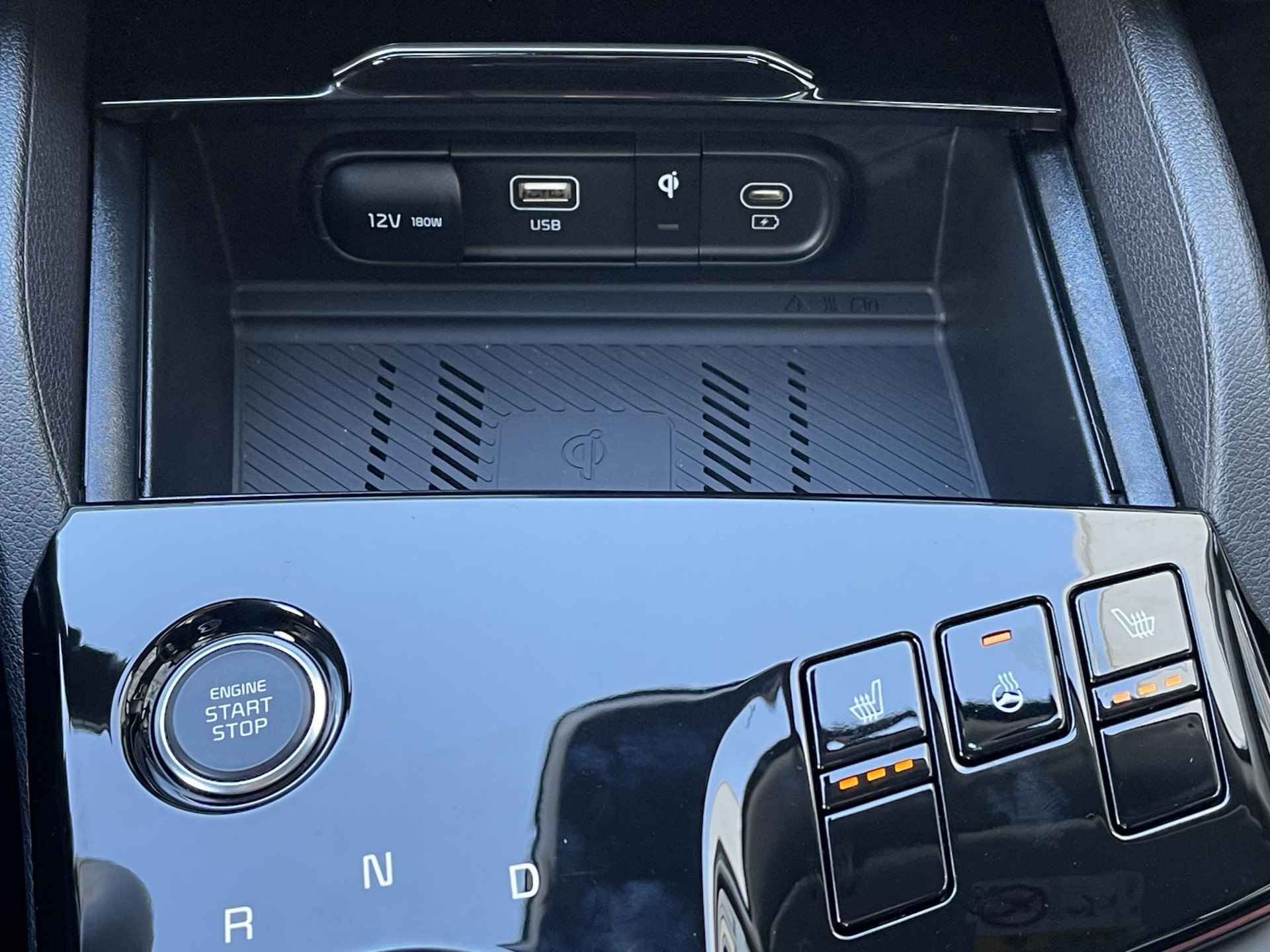Kia Sportage 1.6 T-GDi Plug-in Hybrid AWD DynamicPlusLine | NIET OP VOORRAAD | NU TE BESTELLEN | 7 JAAR KIA GARANTIE** - 28/40