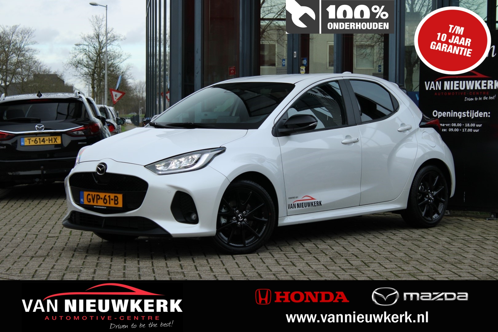 MAZDA 2 Hybrid 1.5 Hybrid 116pk Automaat Homura Digitaal Dashboard Half Leder Draadloze Carplay