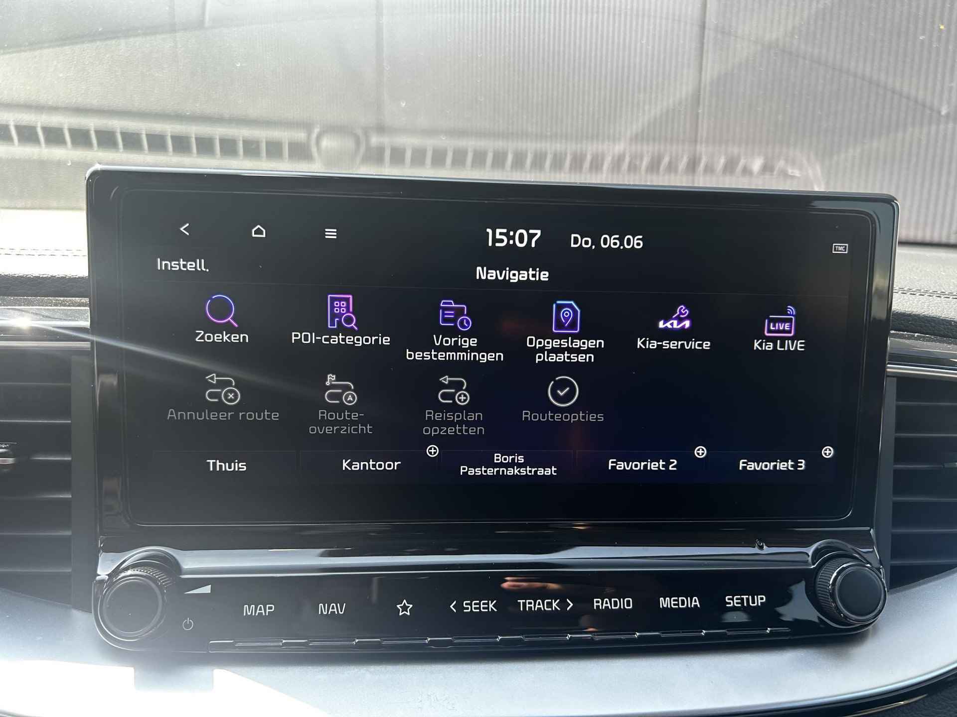 Kia Ceed Sportswagon 1.0i Turbo DynamicPlusLine | Navi | Bluetooth | Cruise & Climate Control | Apple Carplay/Android Auto | Lichtmetalen velgen 17 inch met all seasonbanden | Stoel & stuurverwarming | Fabrieksgarantie t/m 19-02-2029 | NAP - 29/42