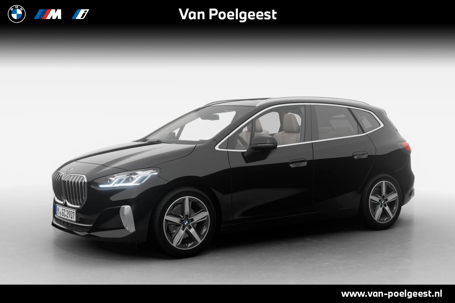 BMW 2 Serie Active Tourer 220i | Luxury Line | Premium Pack | Travel Pack