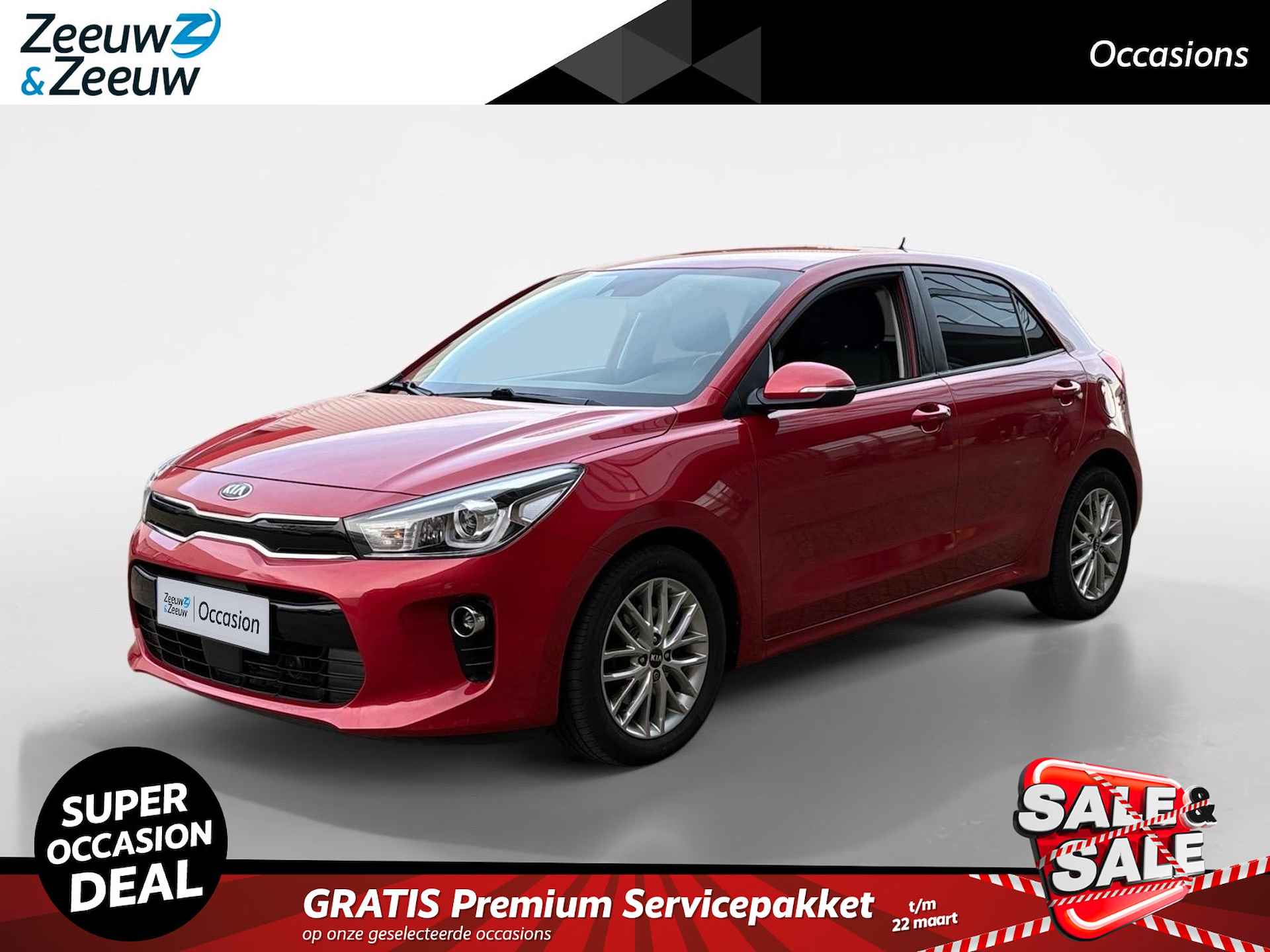 Kia Rio 1.0 TGDI DynamicLine | Navigatie | Camera | Keyless met startknop | Apple Carplay / Android Auto | Cruise control |