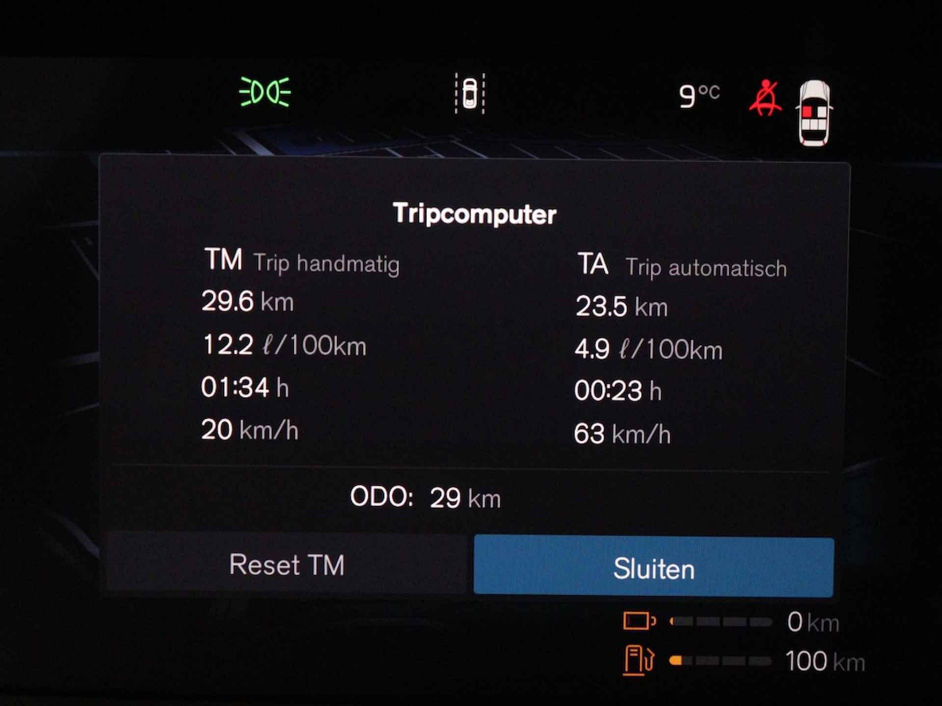 Volvo V90 T6 PLUG-IN HYBRID ULTIMATE BRIGHT (NIEUW) MASSAGE-STOELEN HARMAN - 32/42