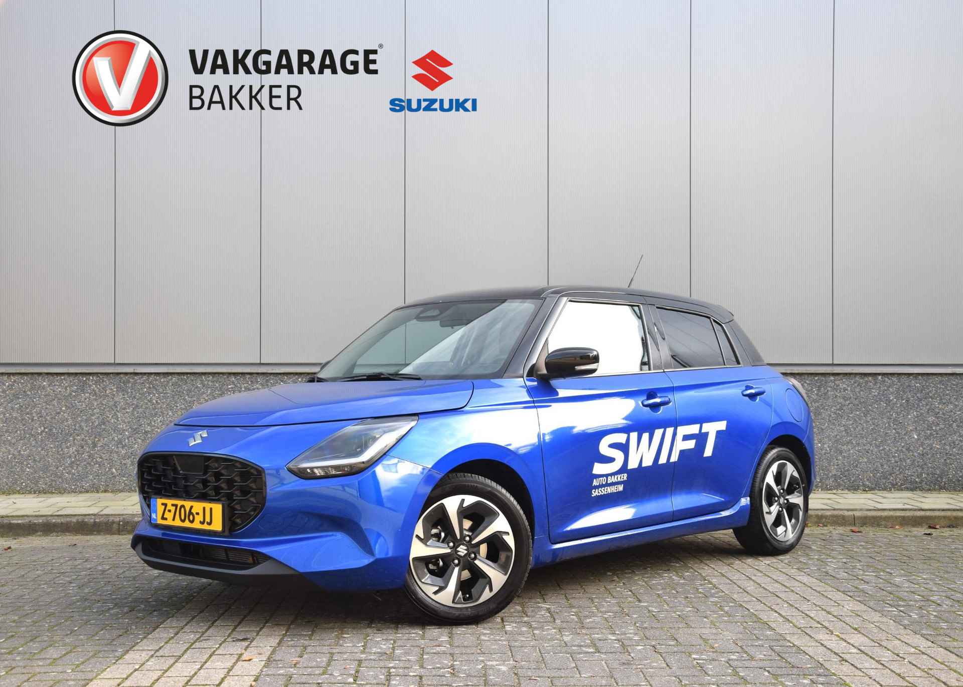 Suzuki Swift BOVAG 40-Puntencheck