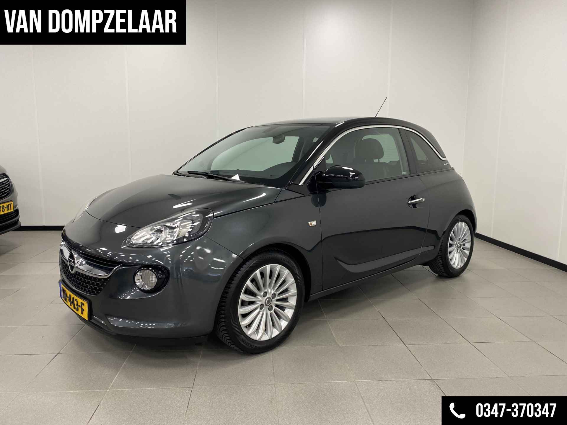 Opel Adam