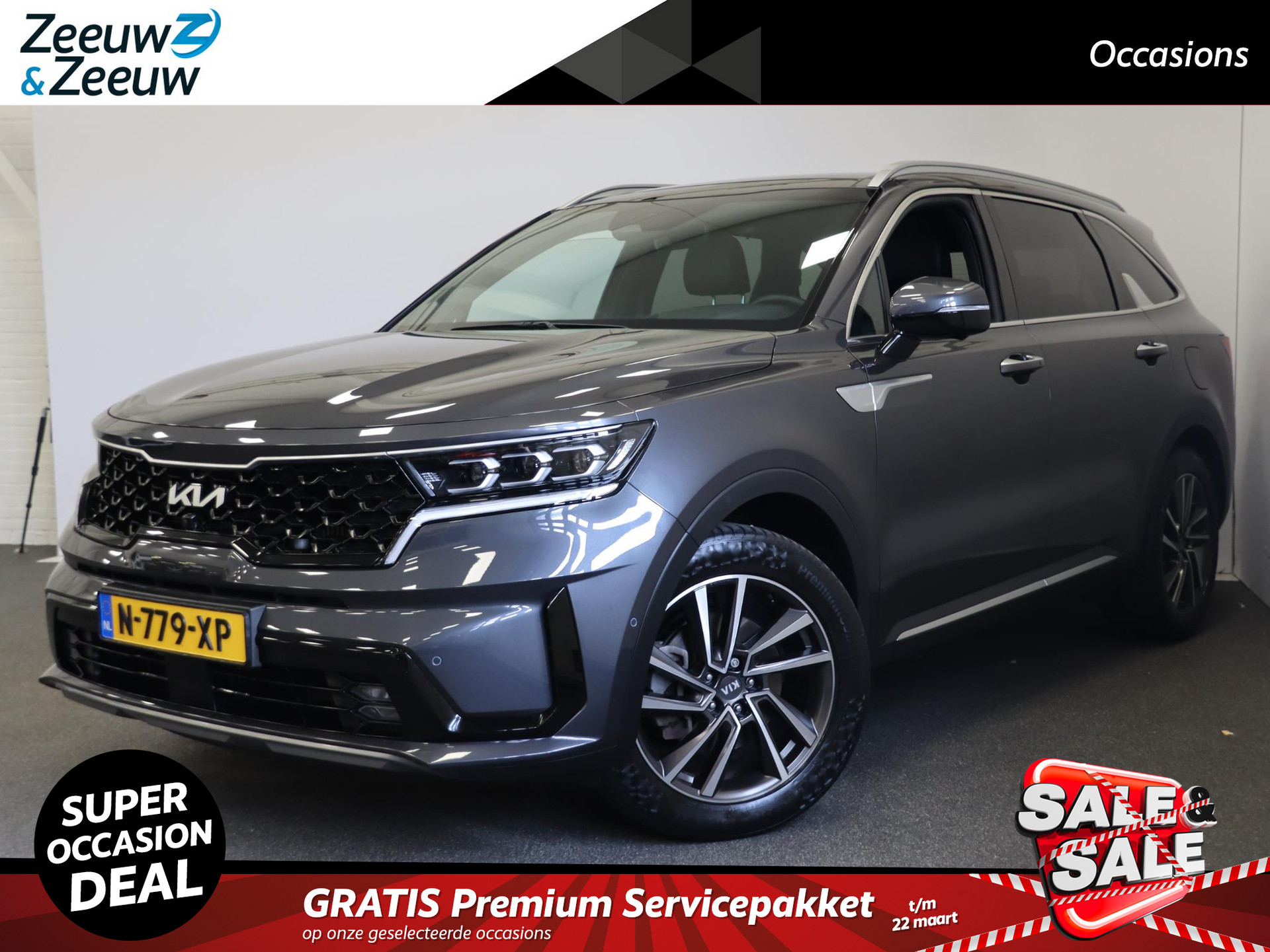 Kia Sorento 1.6T Hybrid ExecutiveLine 7zits | Stoel verwarming en koeling | Rondom camera | Lederen bekleding | Elektrisch bedienbare voorstoelen | HUD | dodehoek detectie |